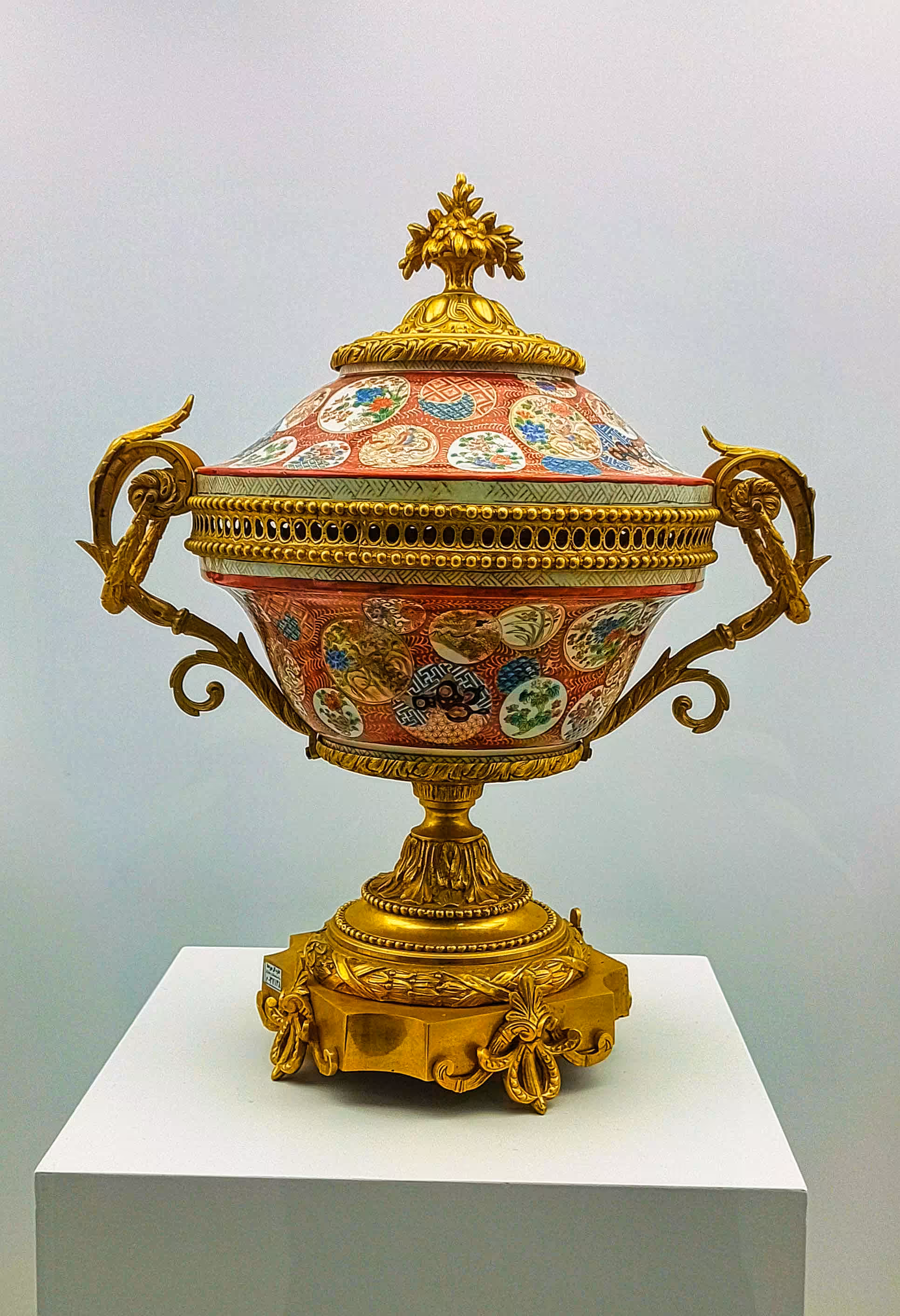 Ramsar museum #05