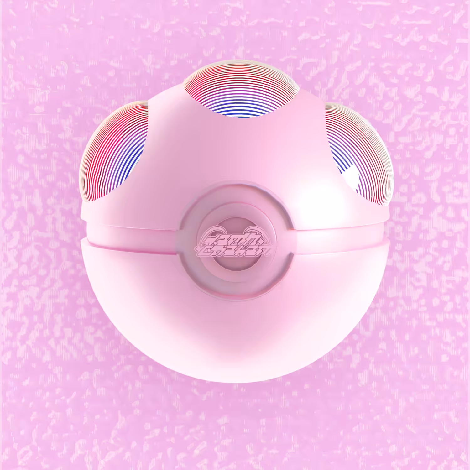 METABALL NO.17