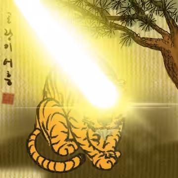 [NOT FOR SALE] AWAKEN : W