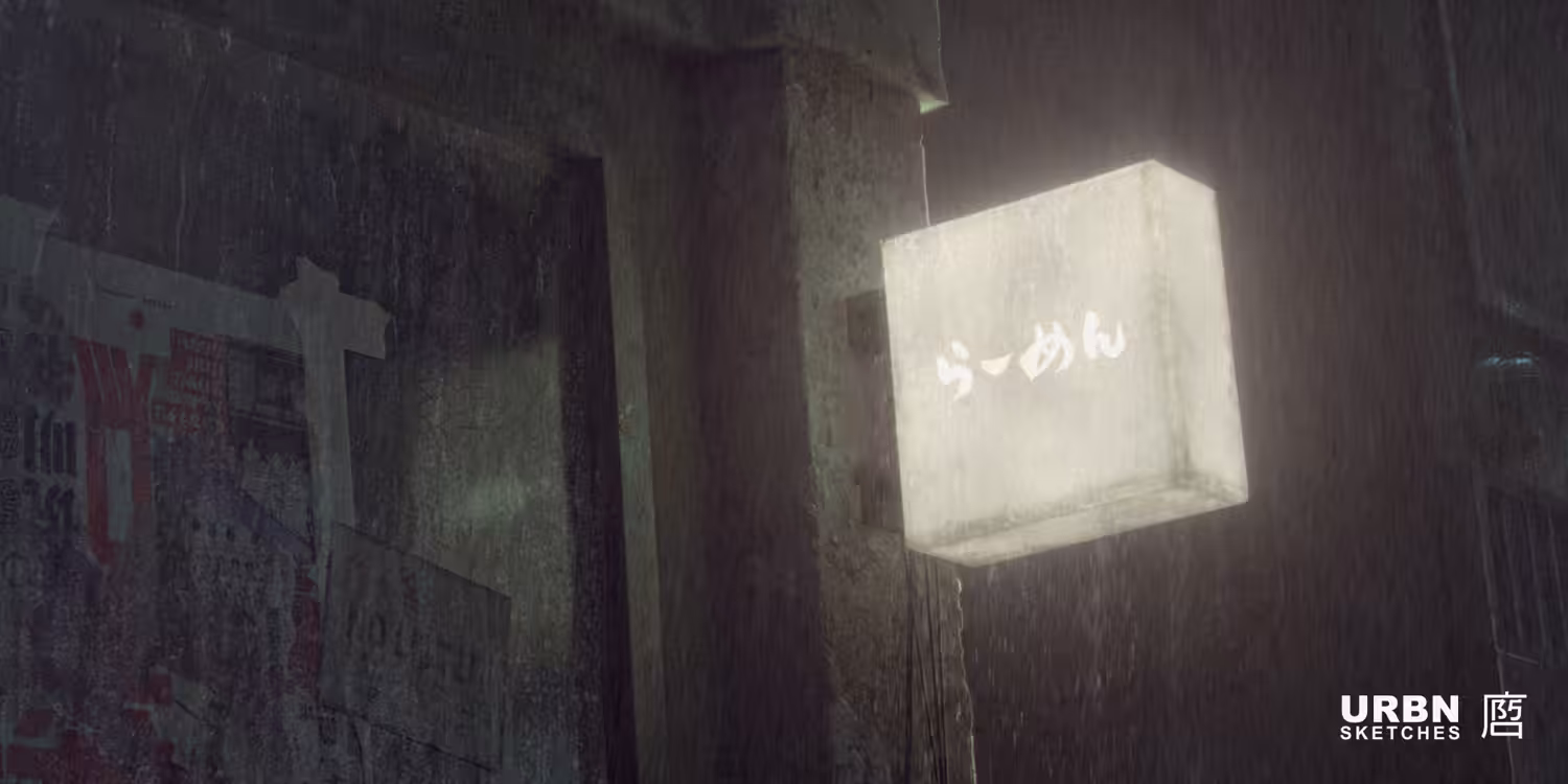 LIGHT AT THE END OF THE TUNNEL.