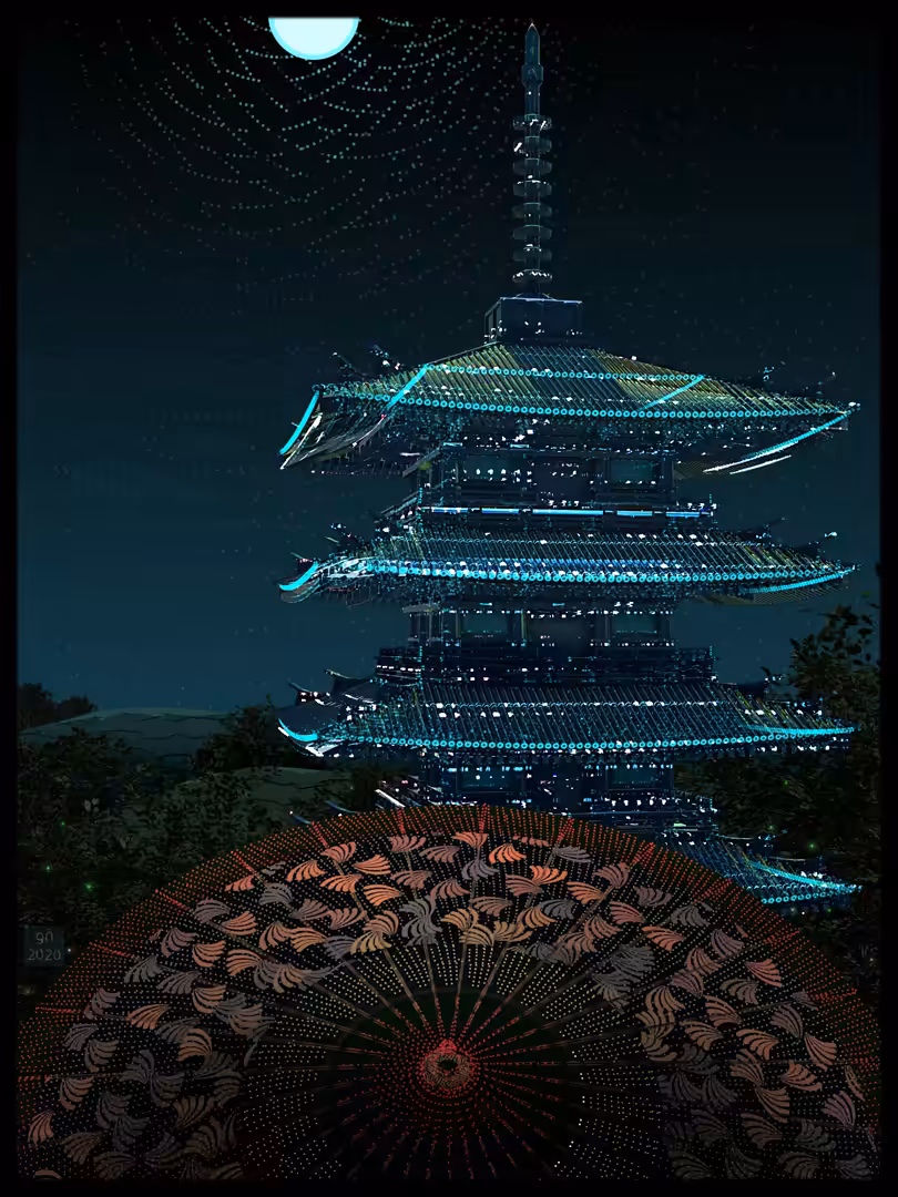 The Electric Pagoda