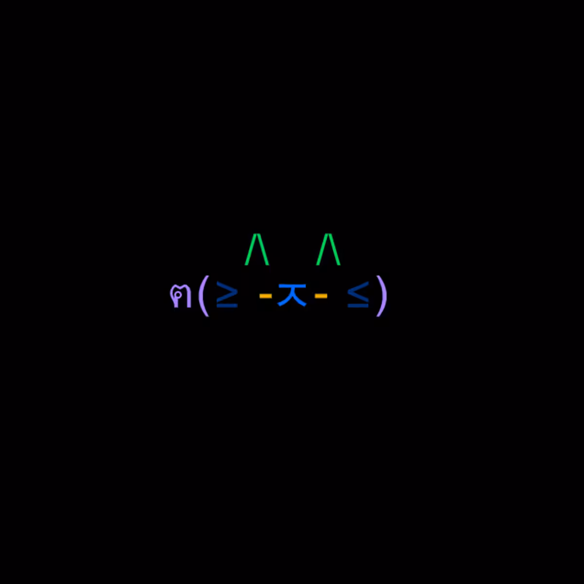 cats #7424