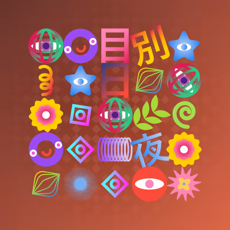 TRIP #18
