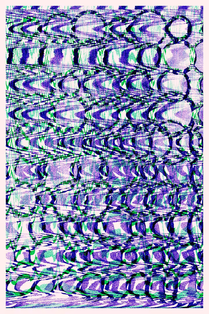 Inertia #597