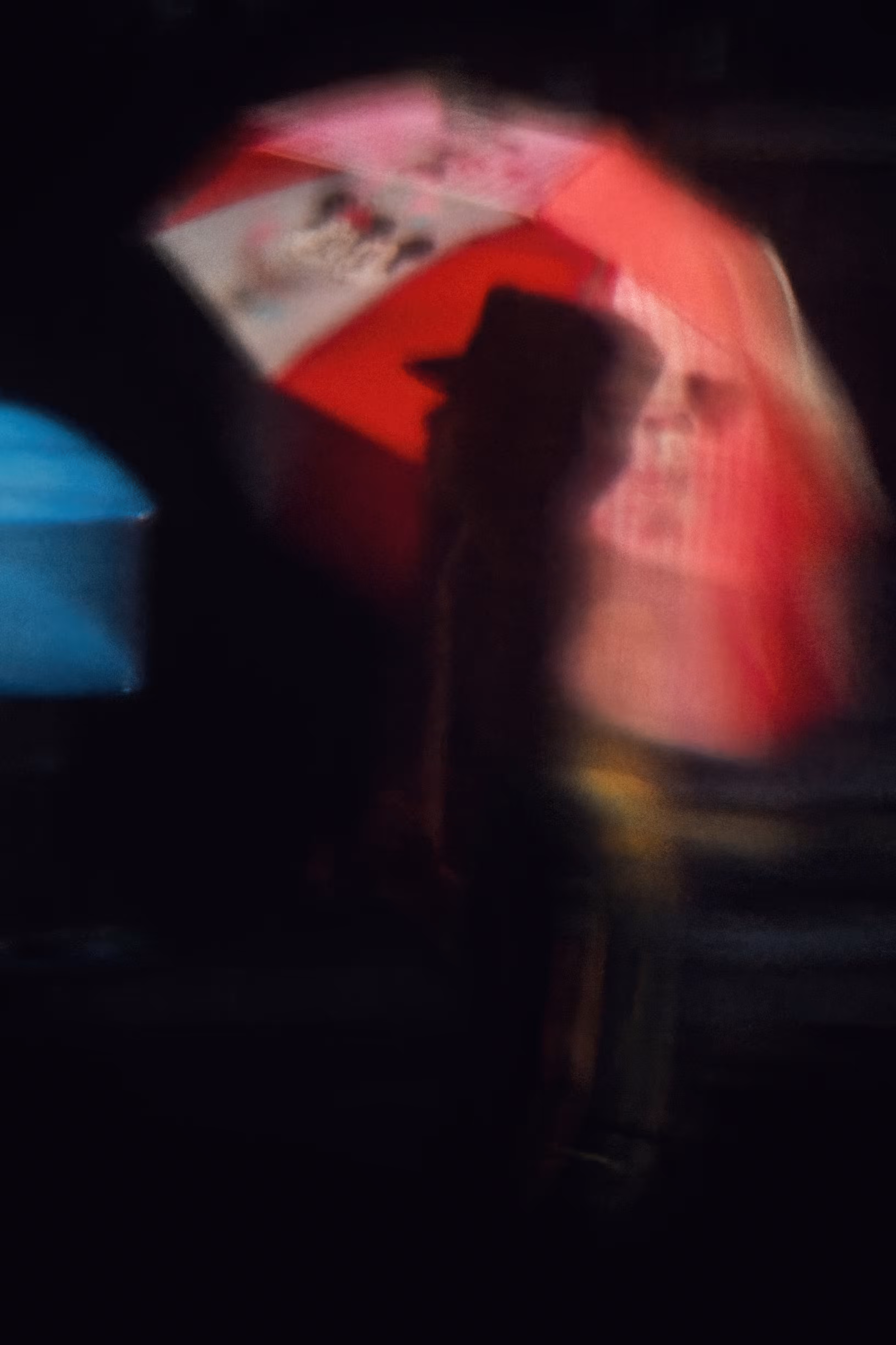 impression from lonely No.7
