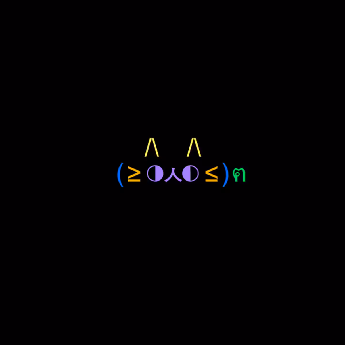 cats #9837