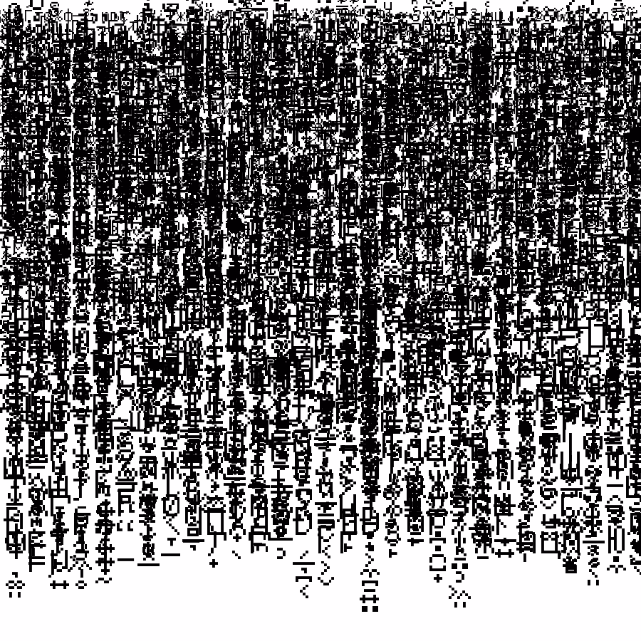 :=< #13