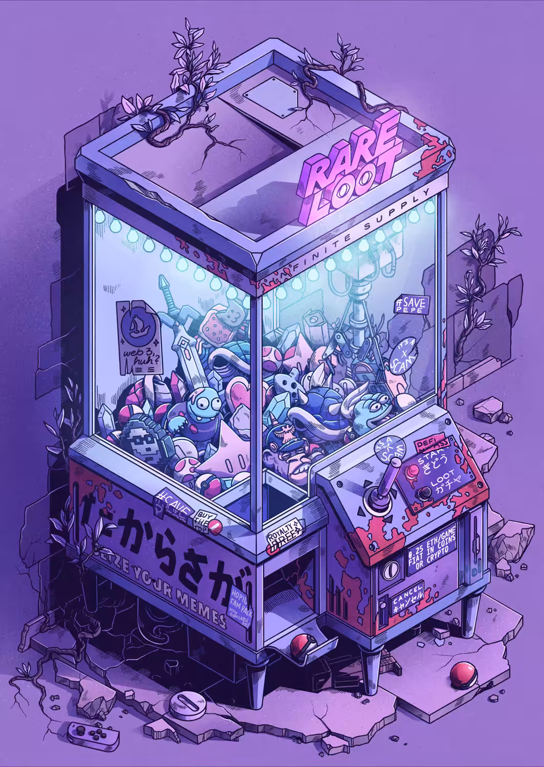 Loot Box