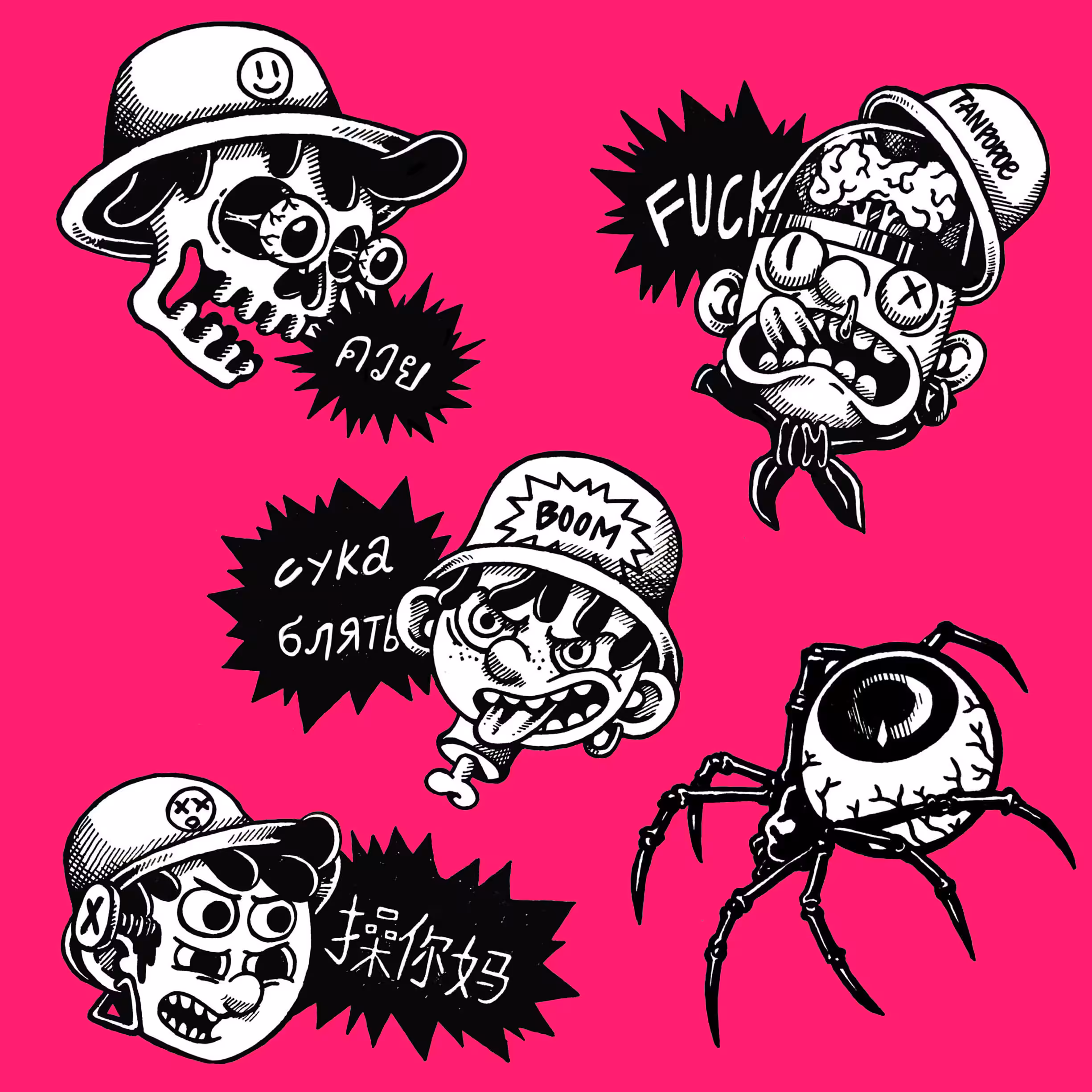 profanity by country and spider and monster and bone ghost