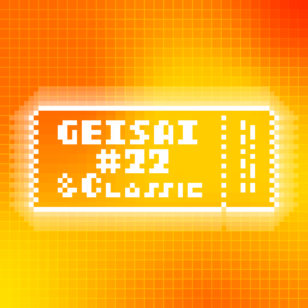 GEISAI #22 & Classic Honey Yellow×Orange Red #106