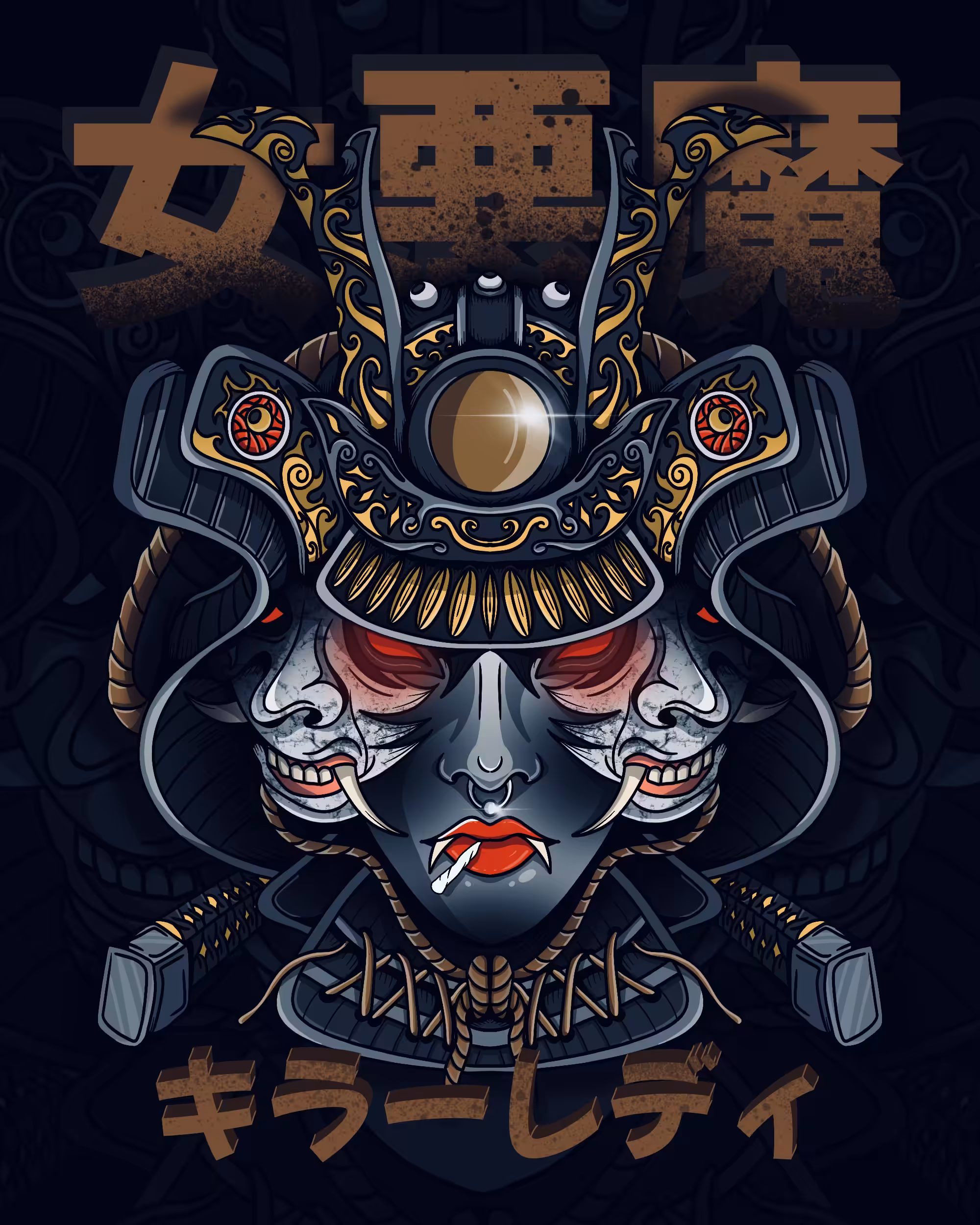 katchu mask