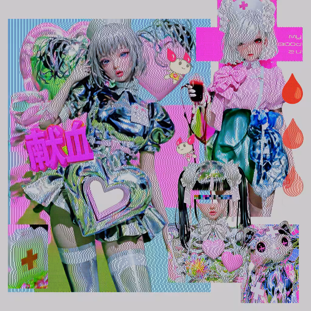 ᴍʏ ʙʟᴏᴏᴅ 2ᴜ🩸