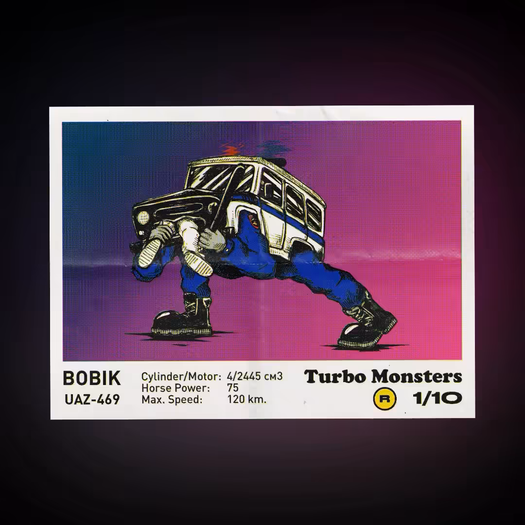 UAZ-469 «BOBIK» / Turbo Monsters Series / #1