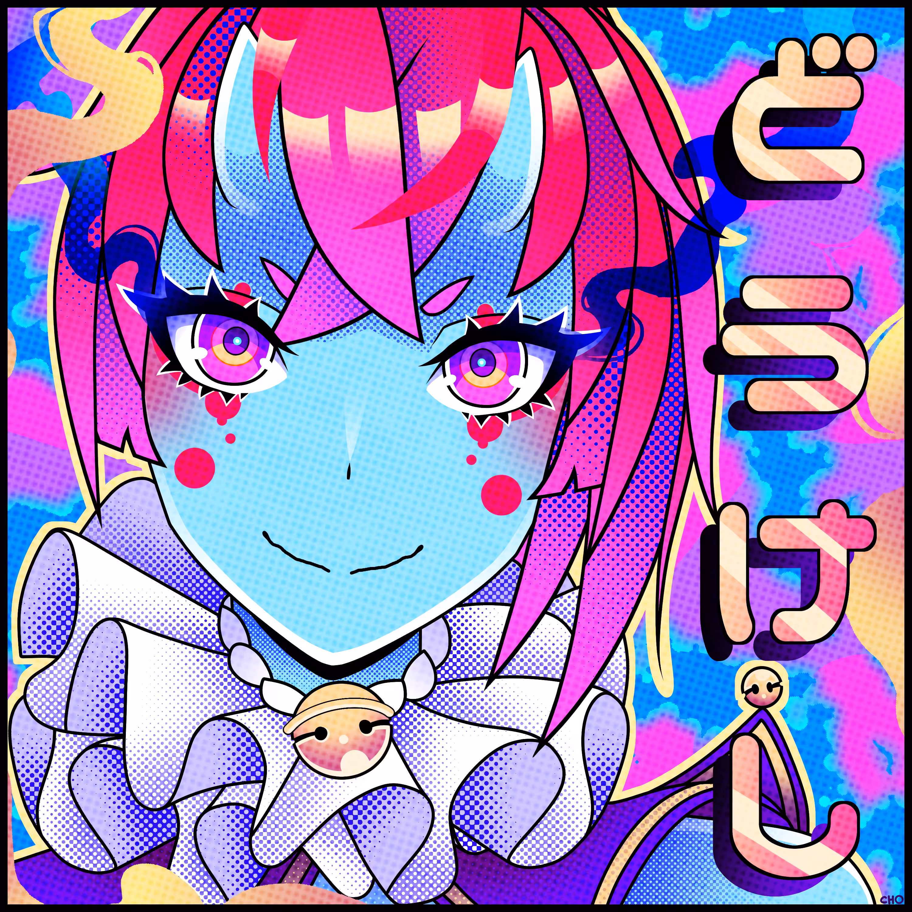 Jester