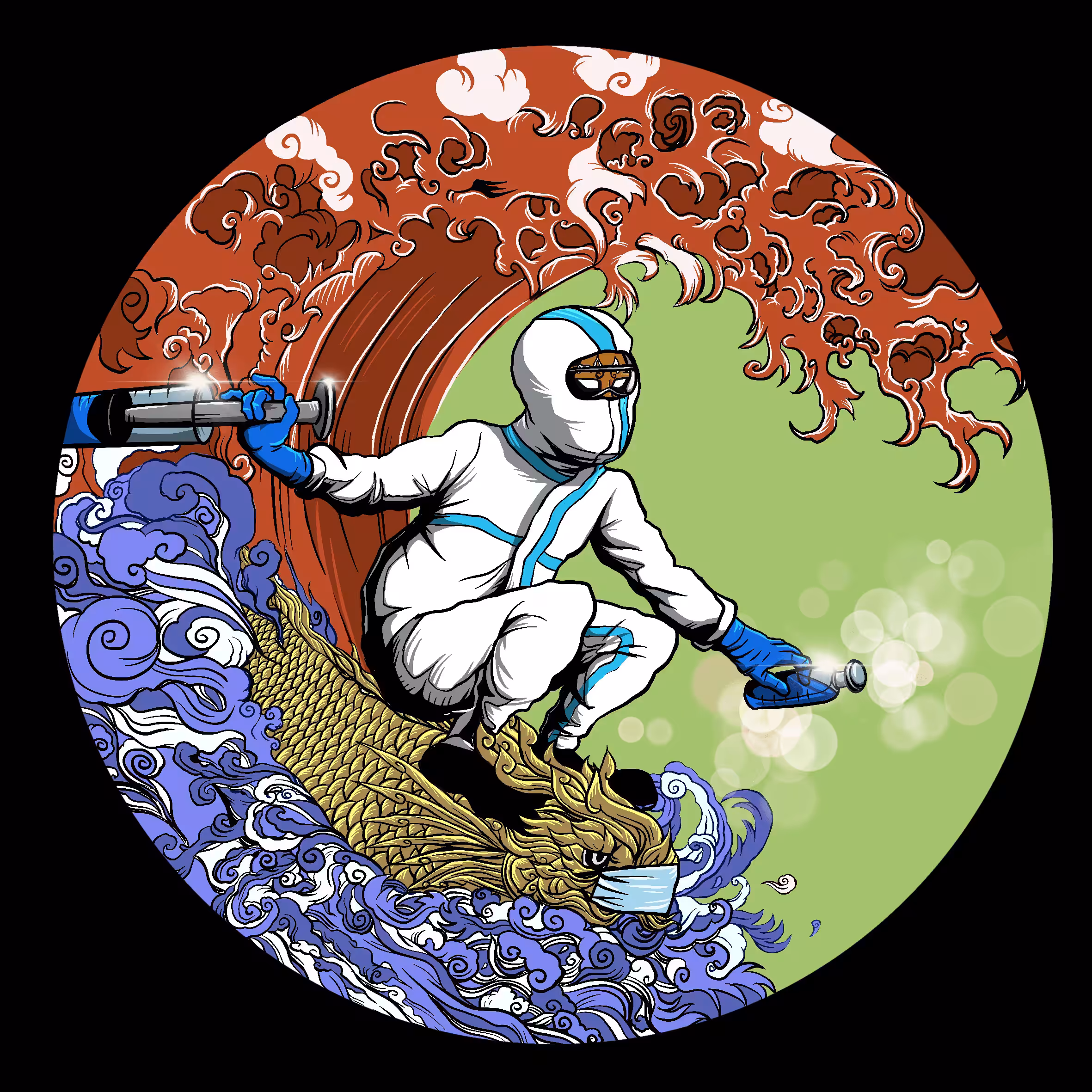 S013
