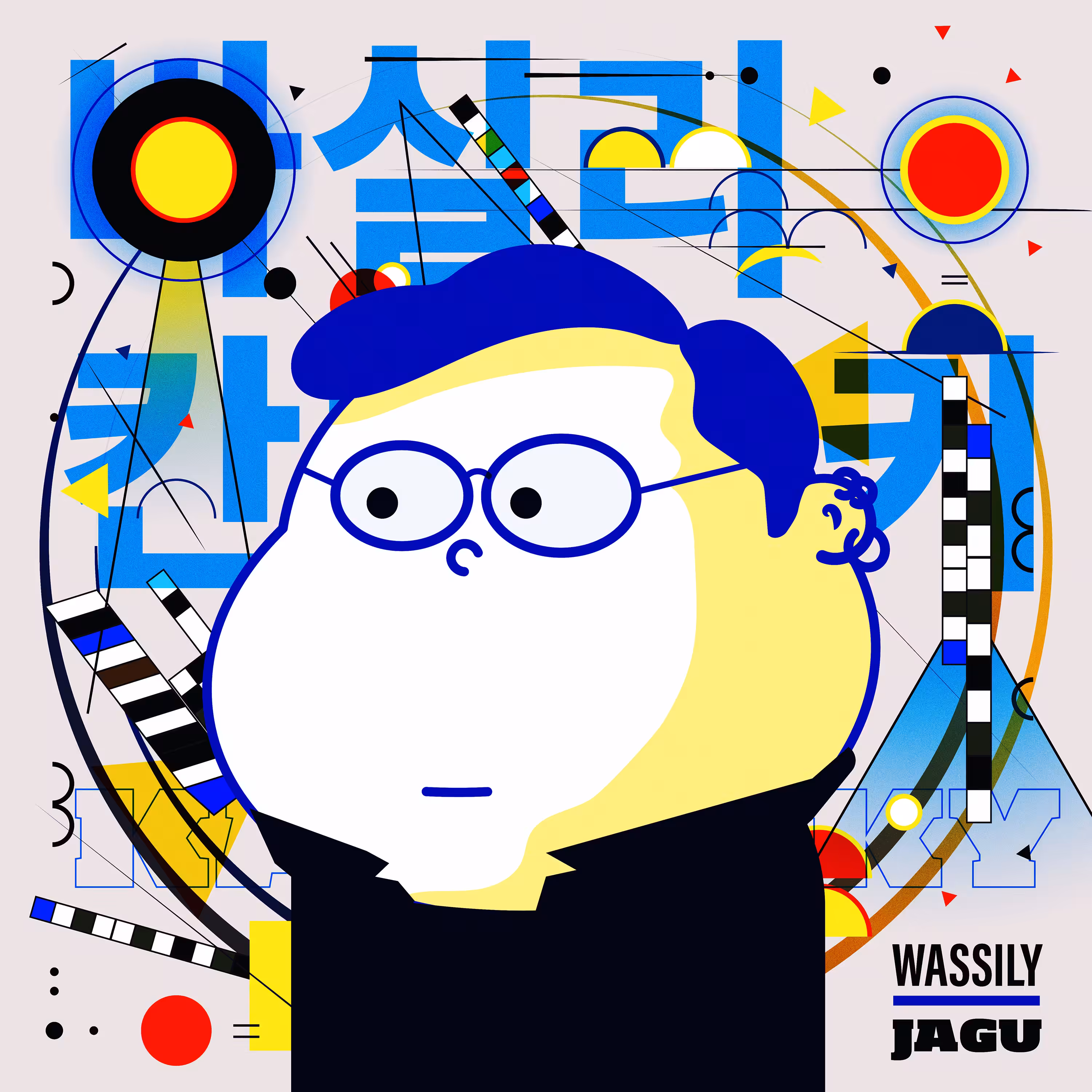 59 - WASSILY JAGU [Framies from Jagu]
