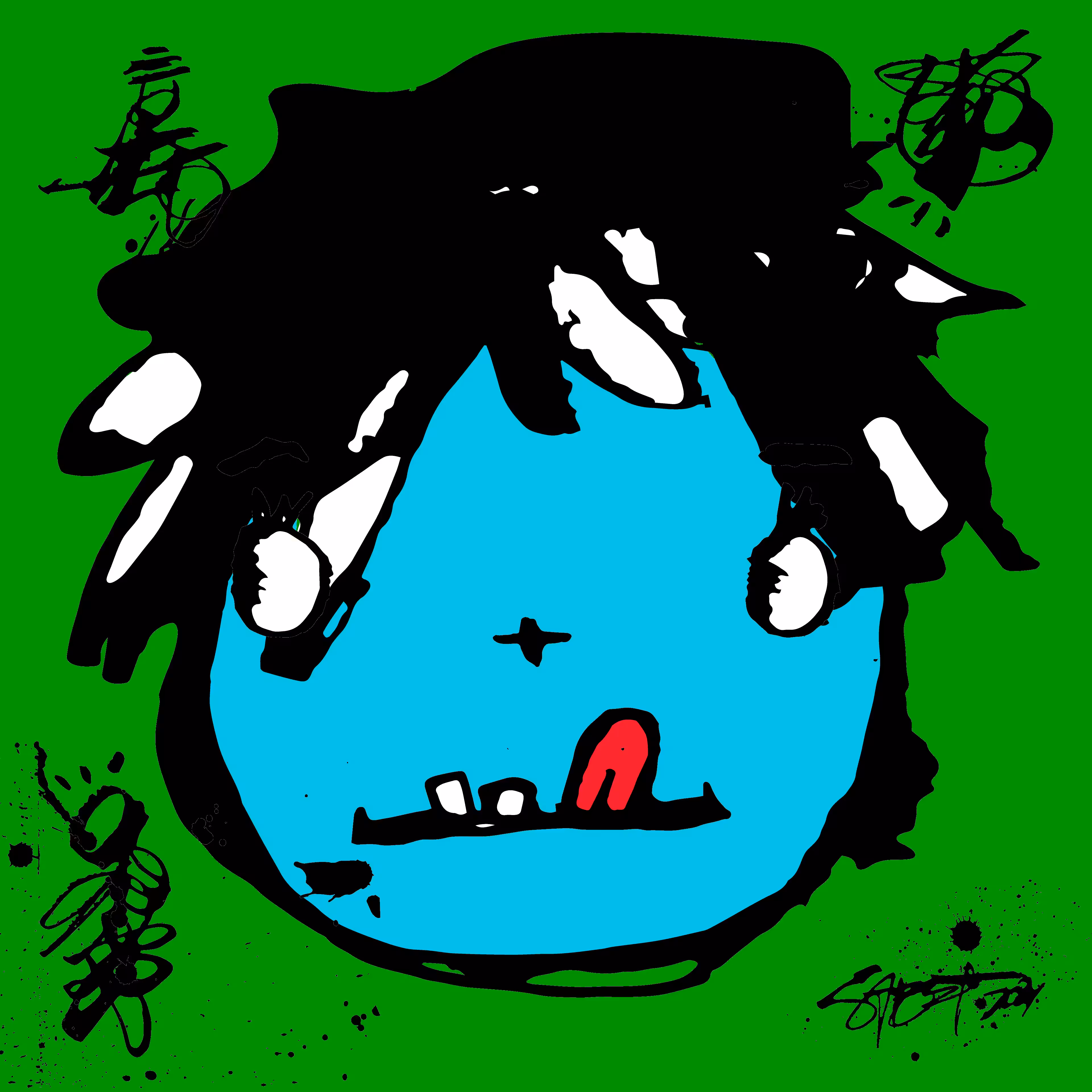 TOKYO PUNKS: TOKYO PUNK #3884