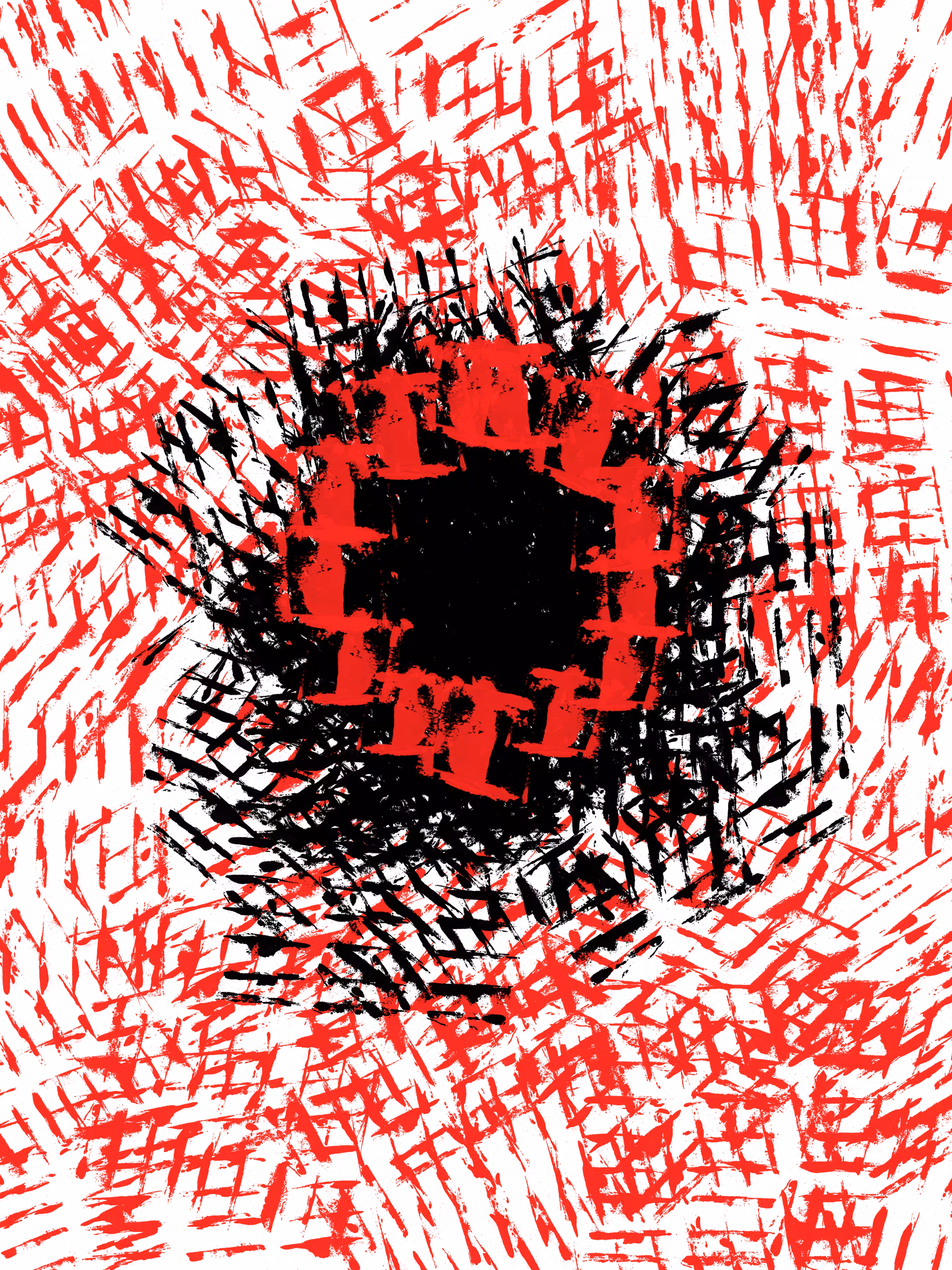 Smaller and Smaller Circles