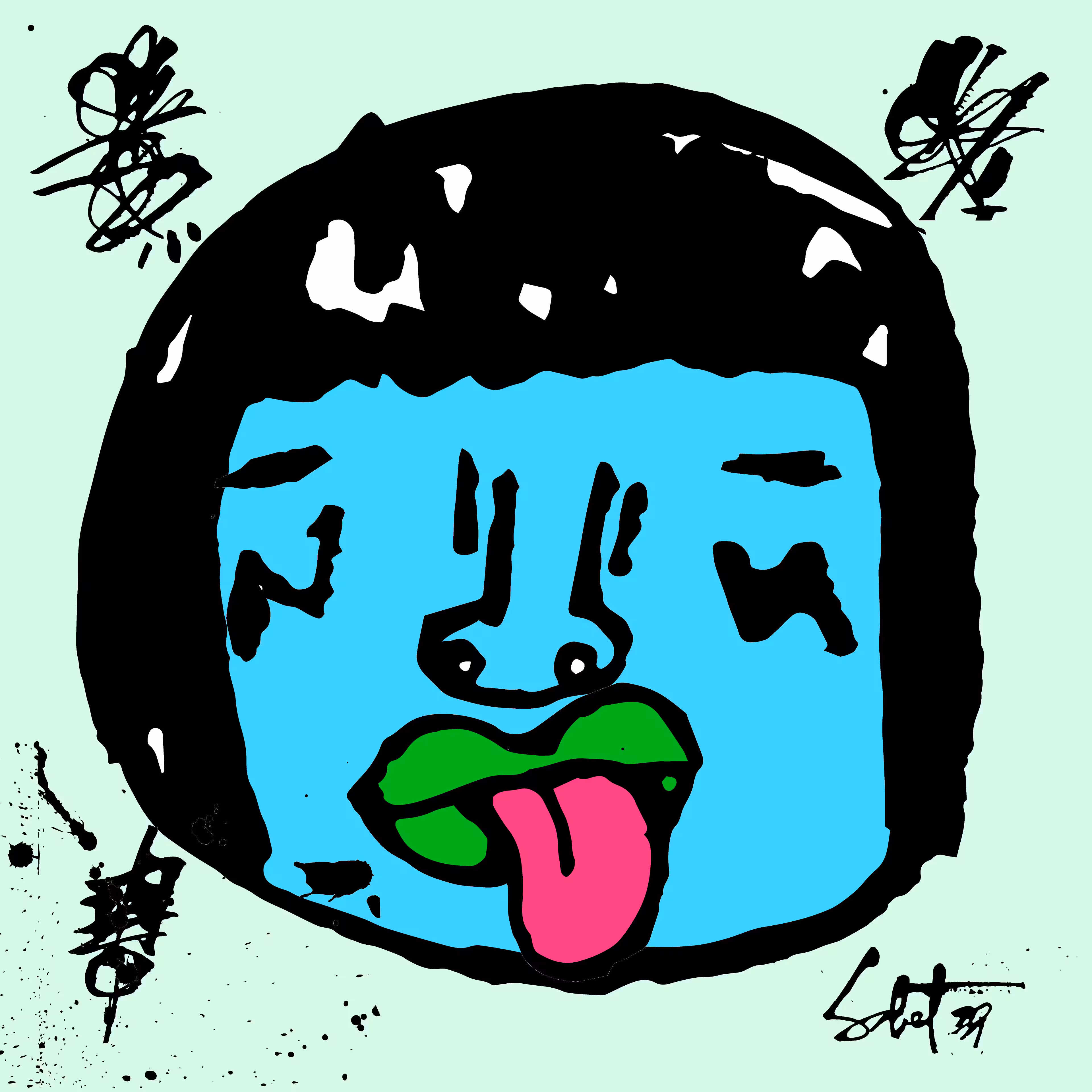 TOKYO PUNKS: TOKYO PUNK #0562