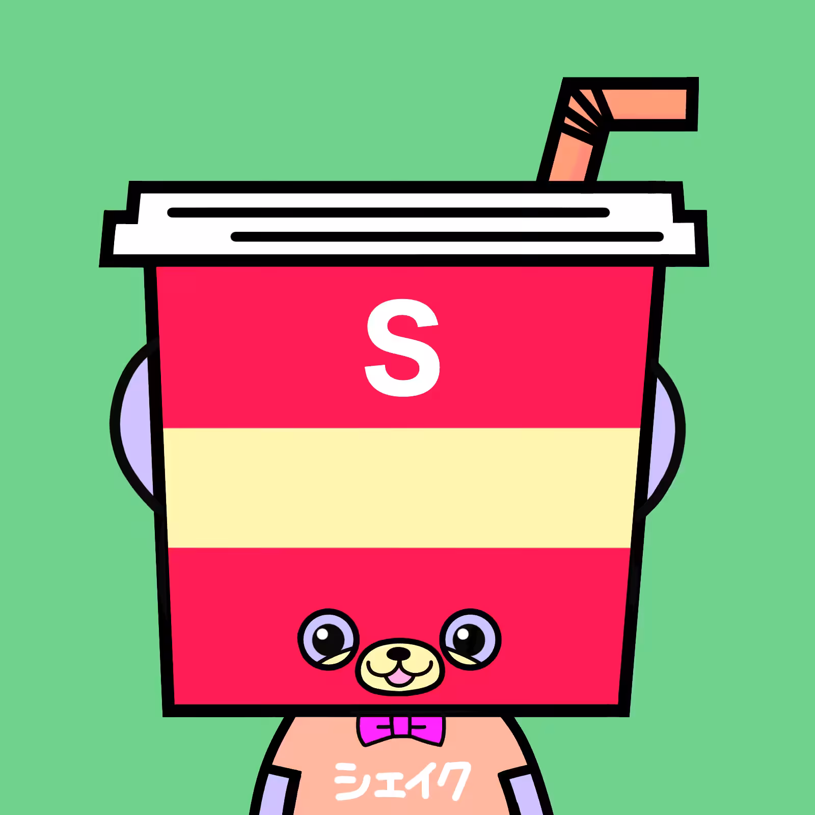 Shake