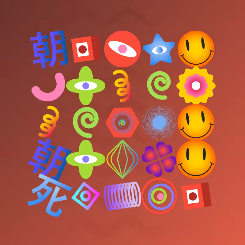 TRIP #56