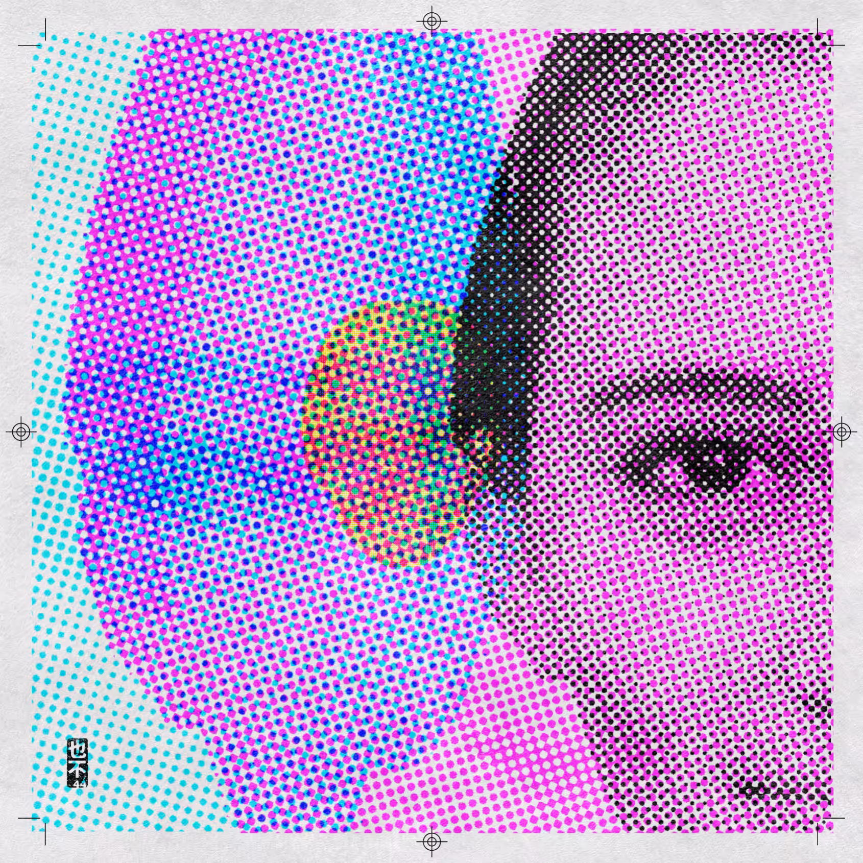 CMYK:Split #164 (Static)