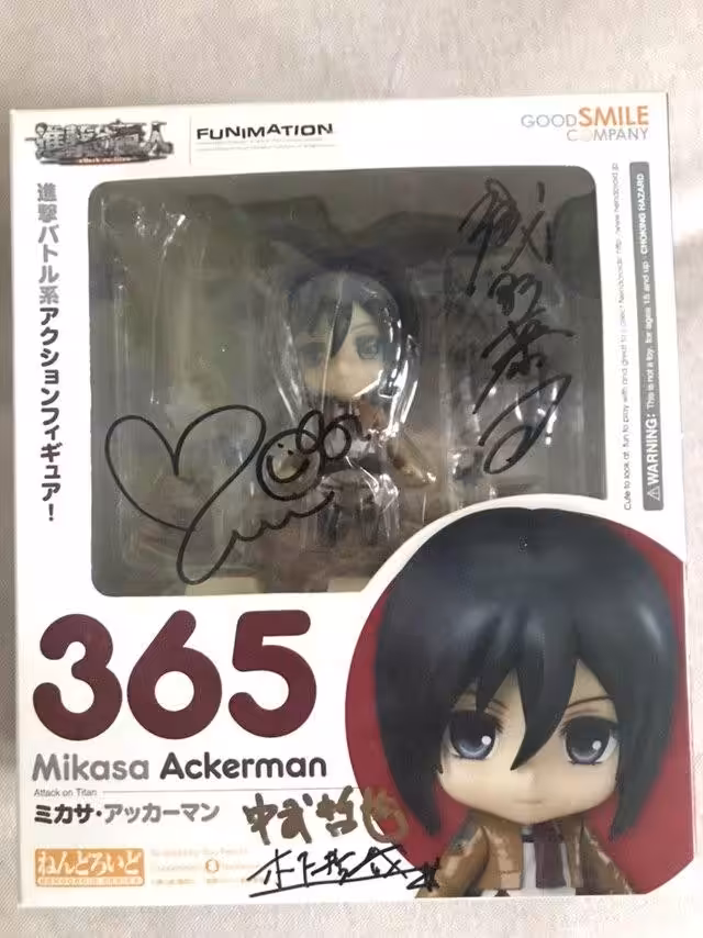 Autographed Mikasa Nendoroid