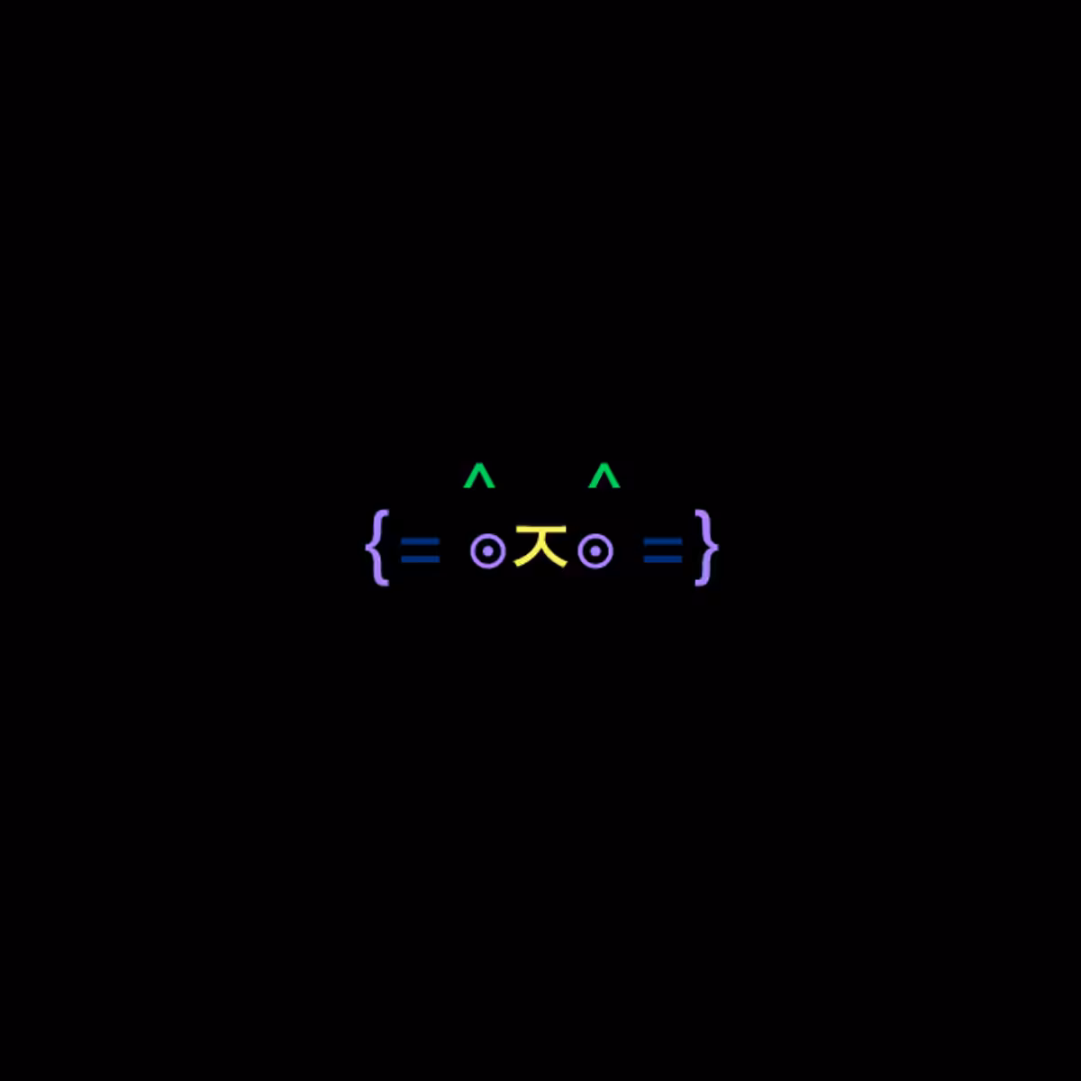 cats #5412