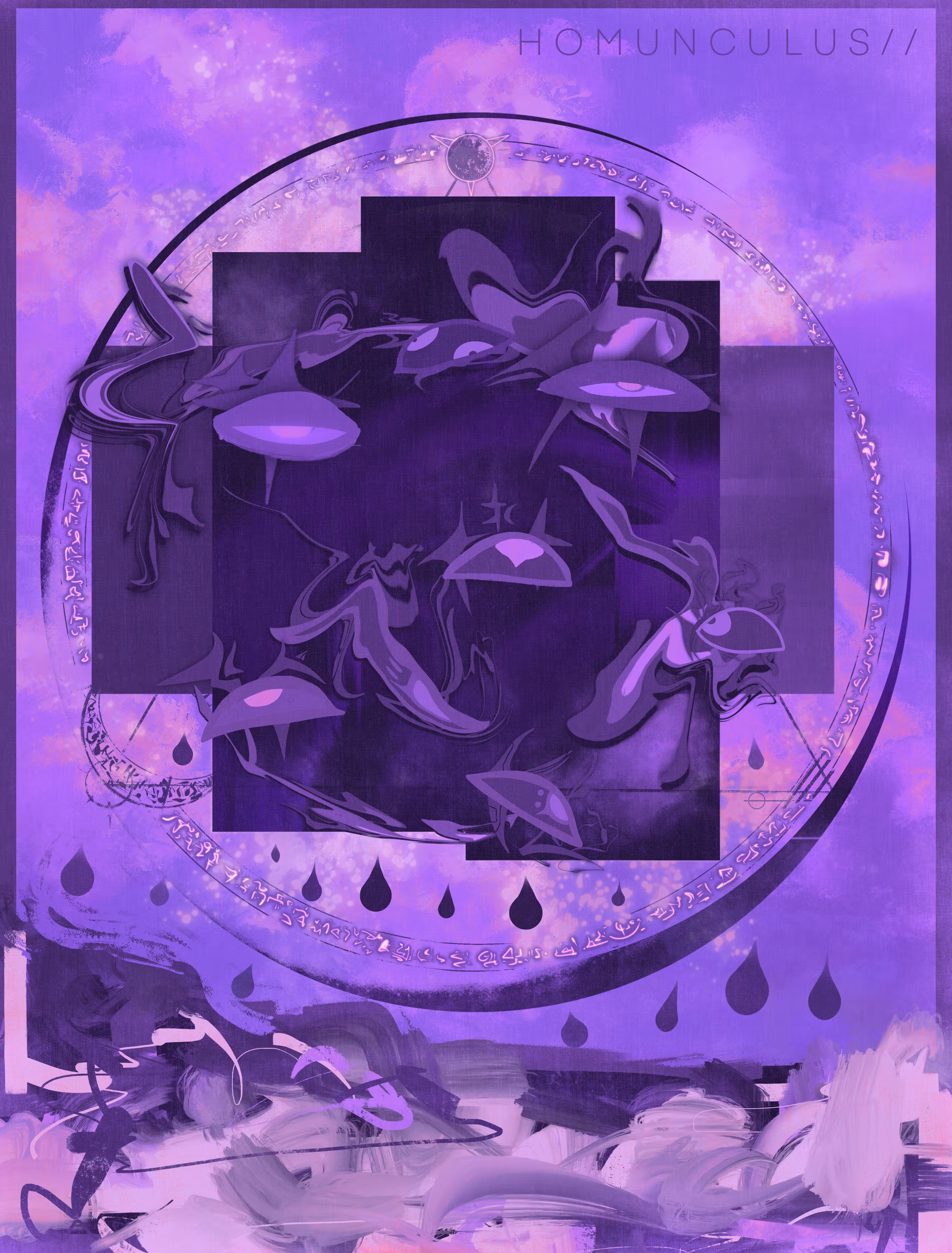 H O M U N C U L U S / /