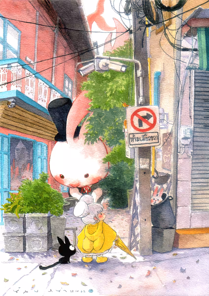 No turn right.