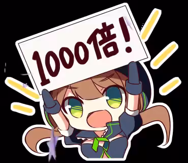 Special limited gift for NFTuber NFT owner