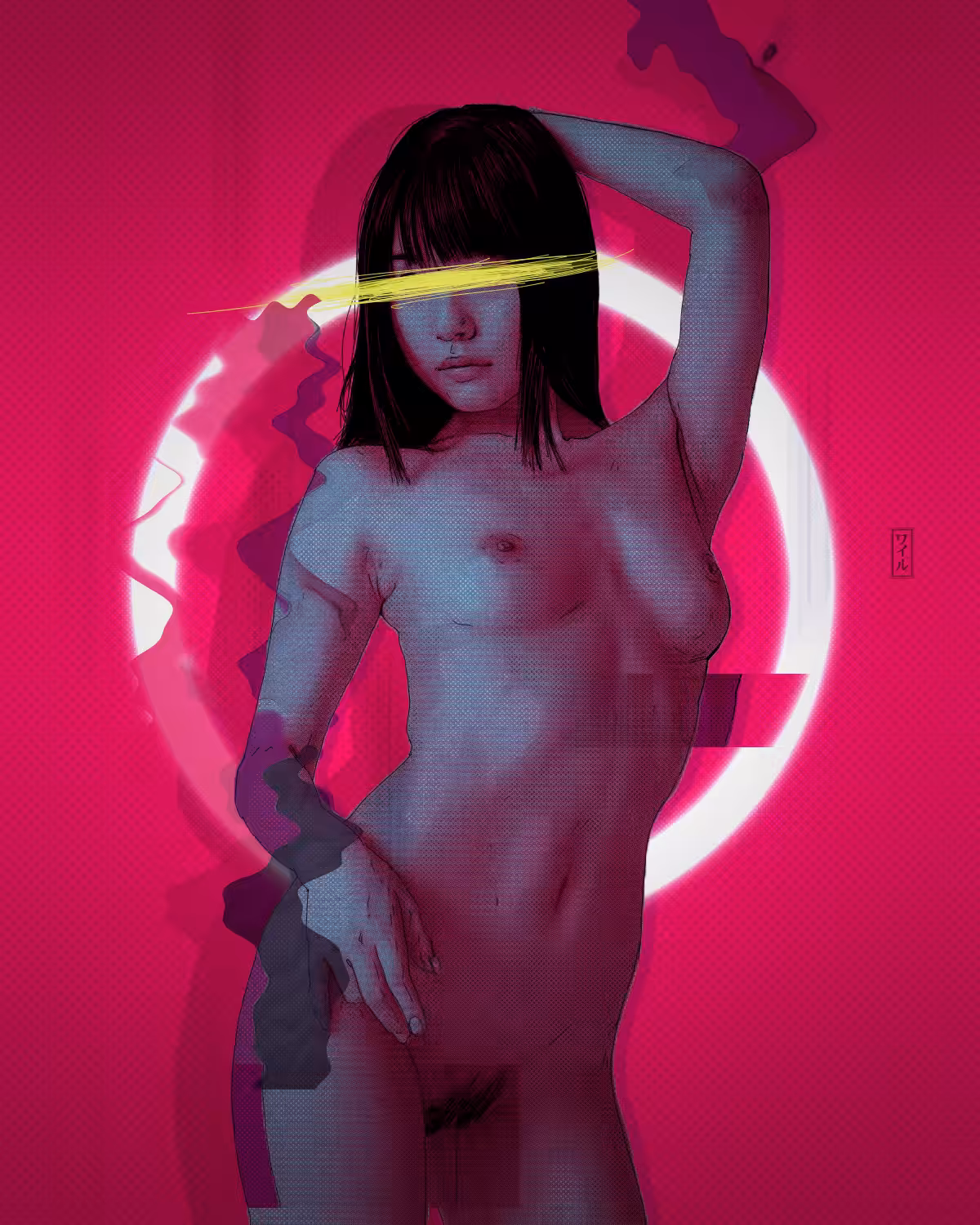 円形 / Circulus
