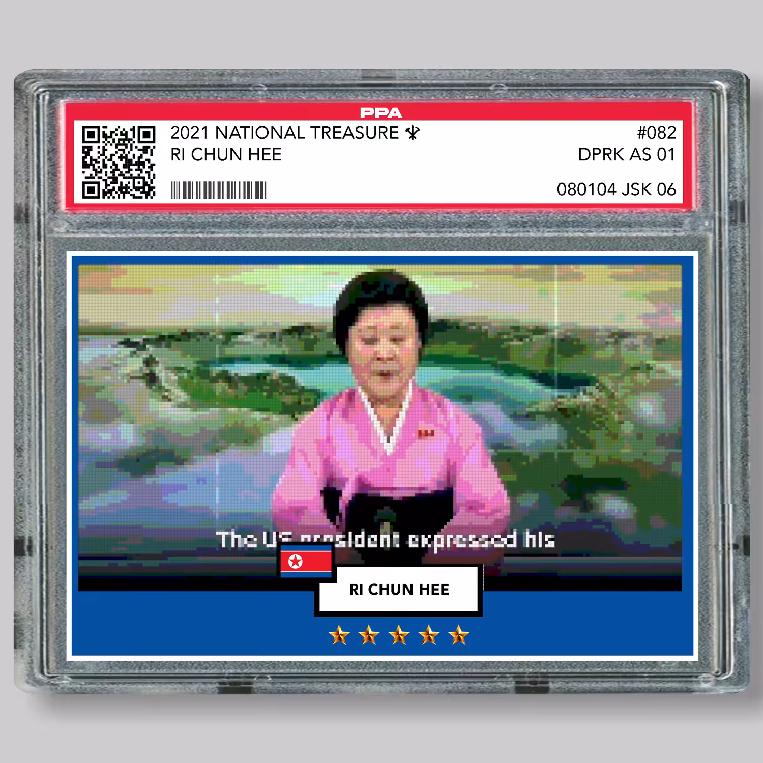 082 Ri Chun Hee, "National treasure"