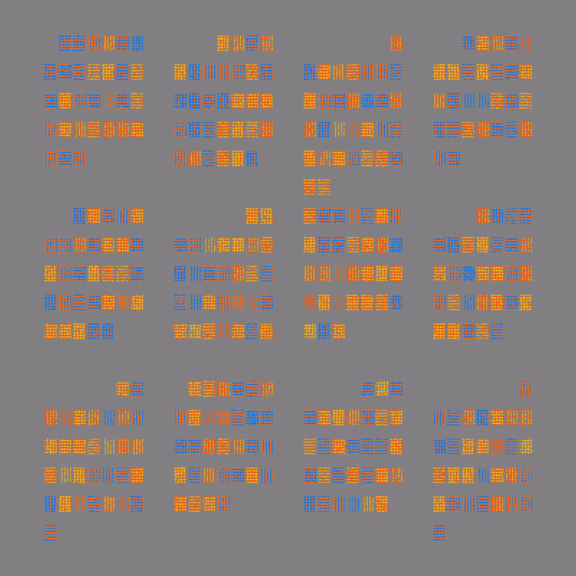 Fragment of Time #332