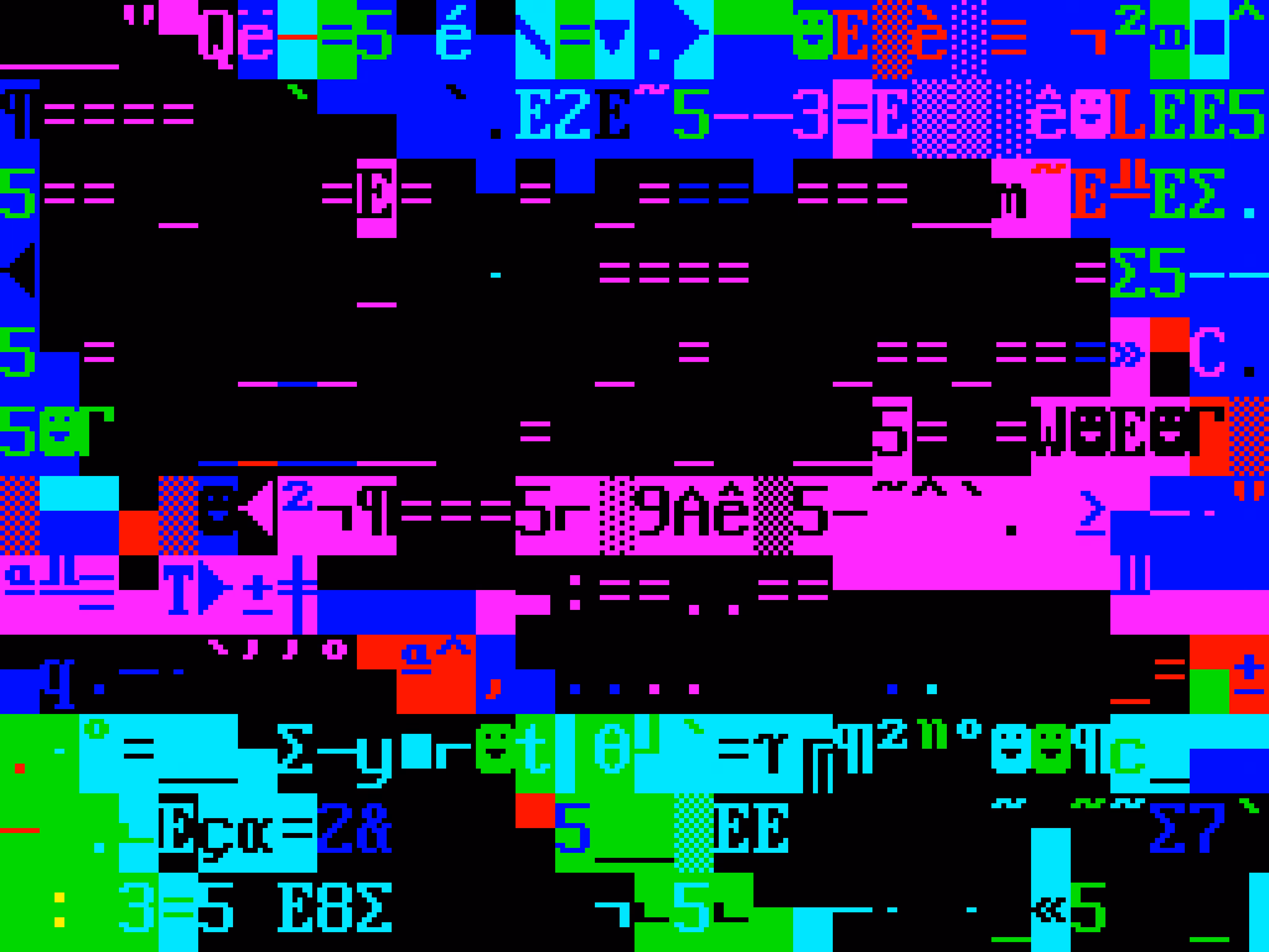 VHSCII
