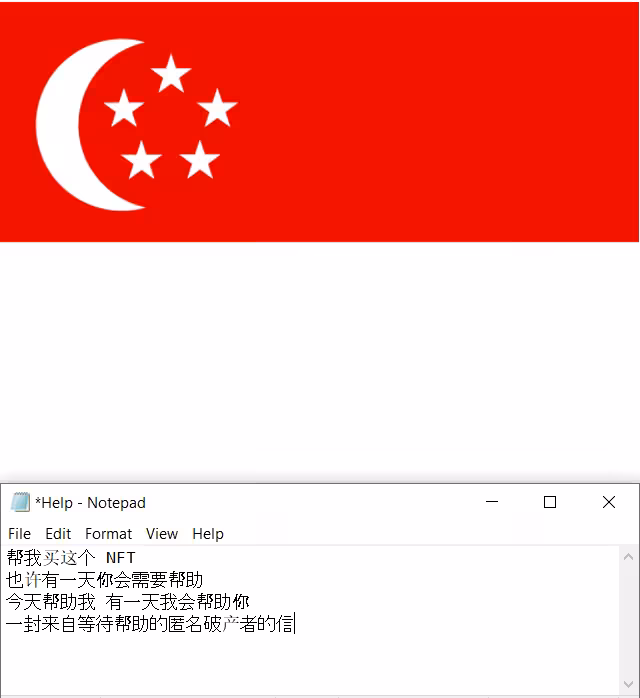 singapor