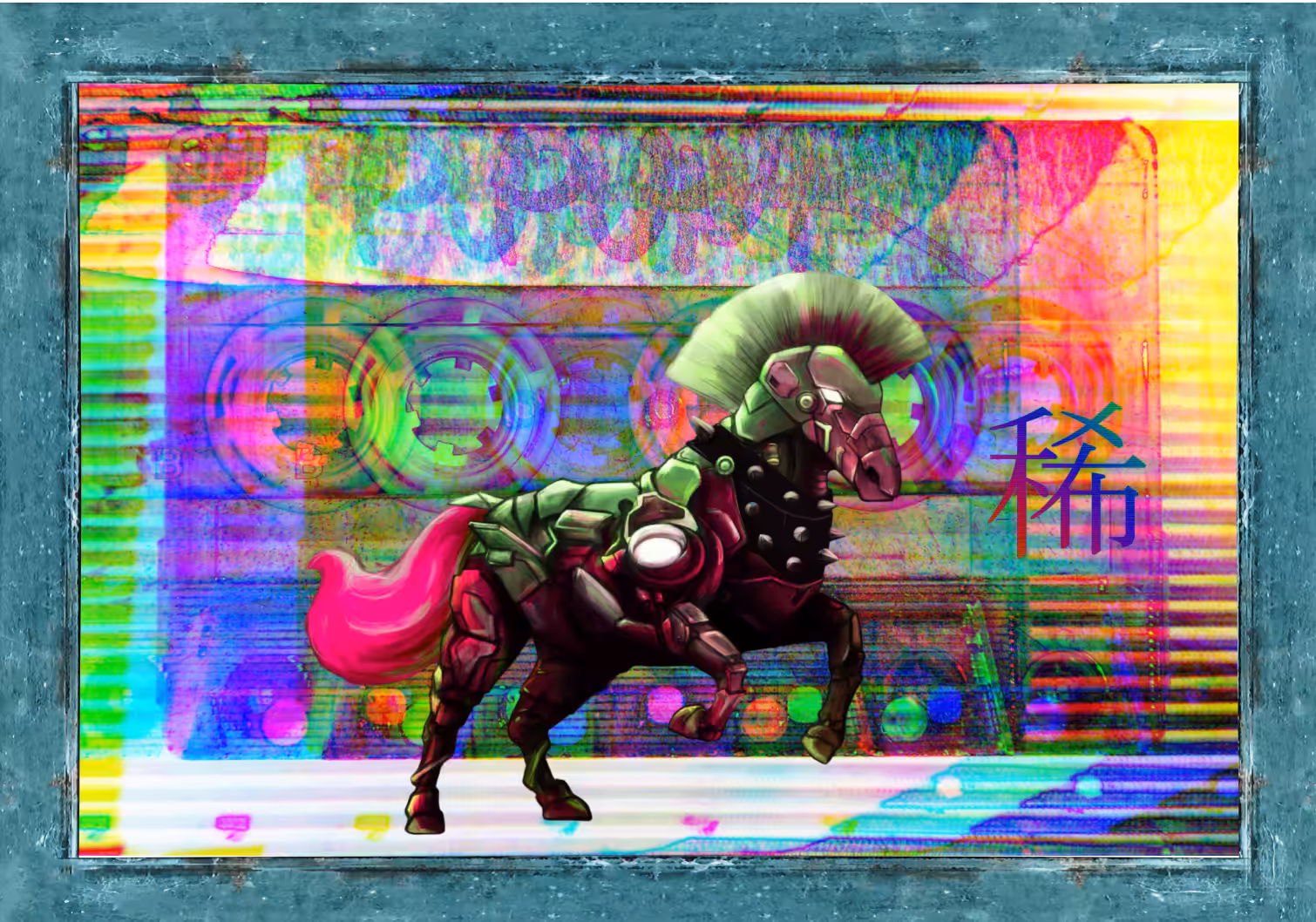 Exclusive #1 - Genesis Mini Punk Horse