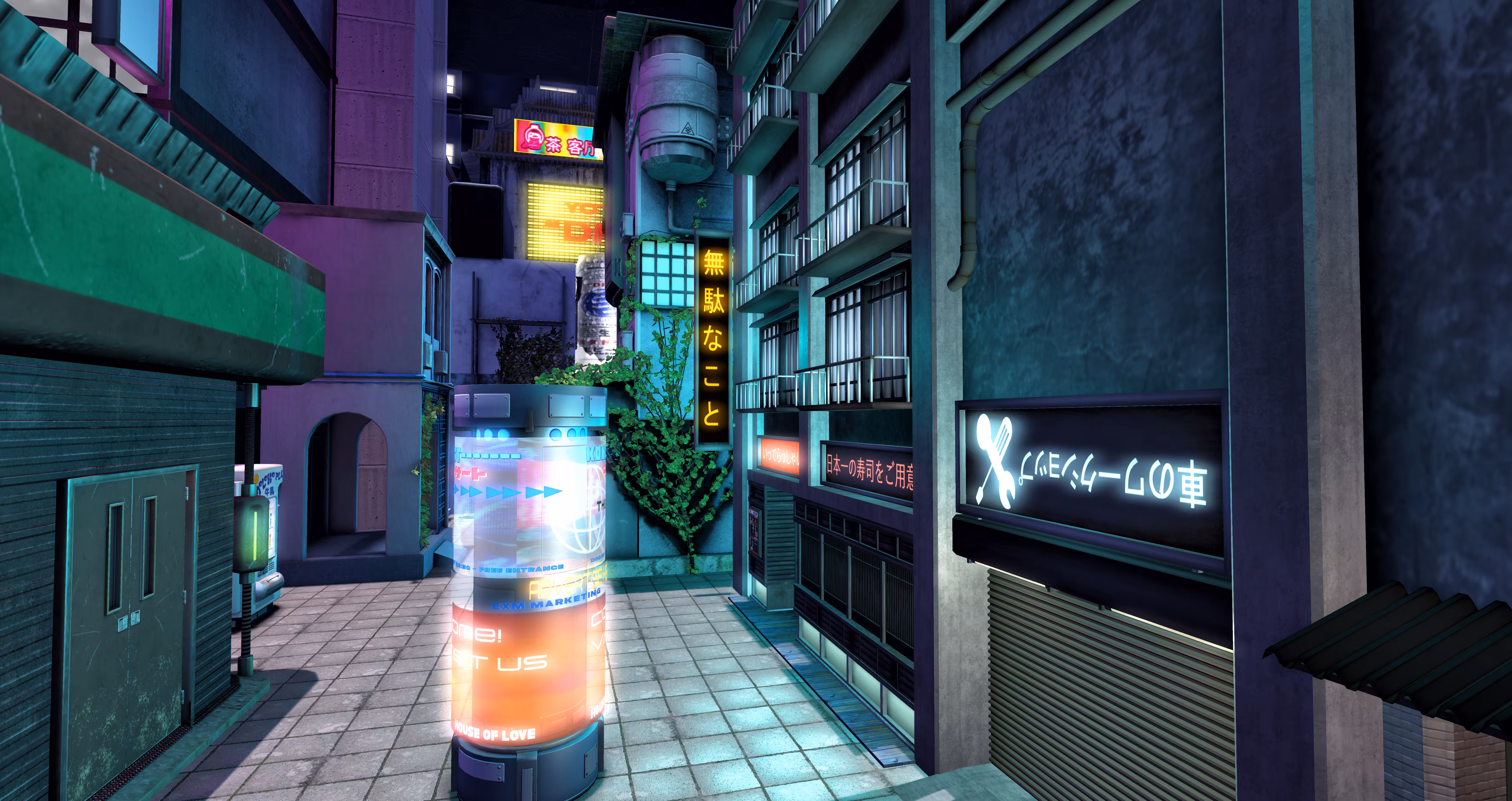 Cyber Street 05