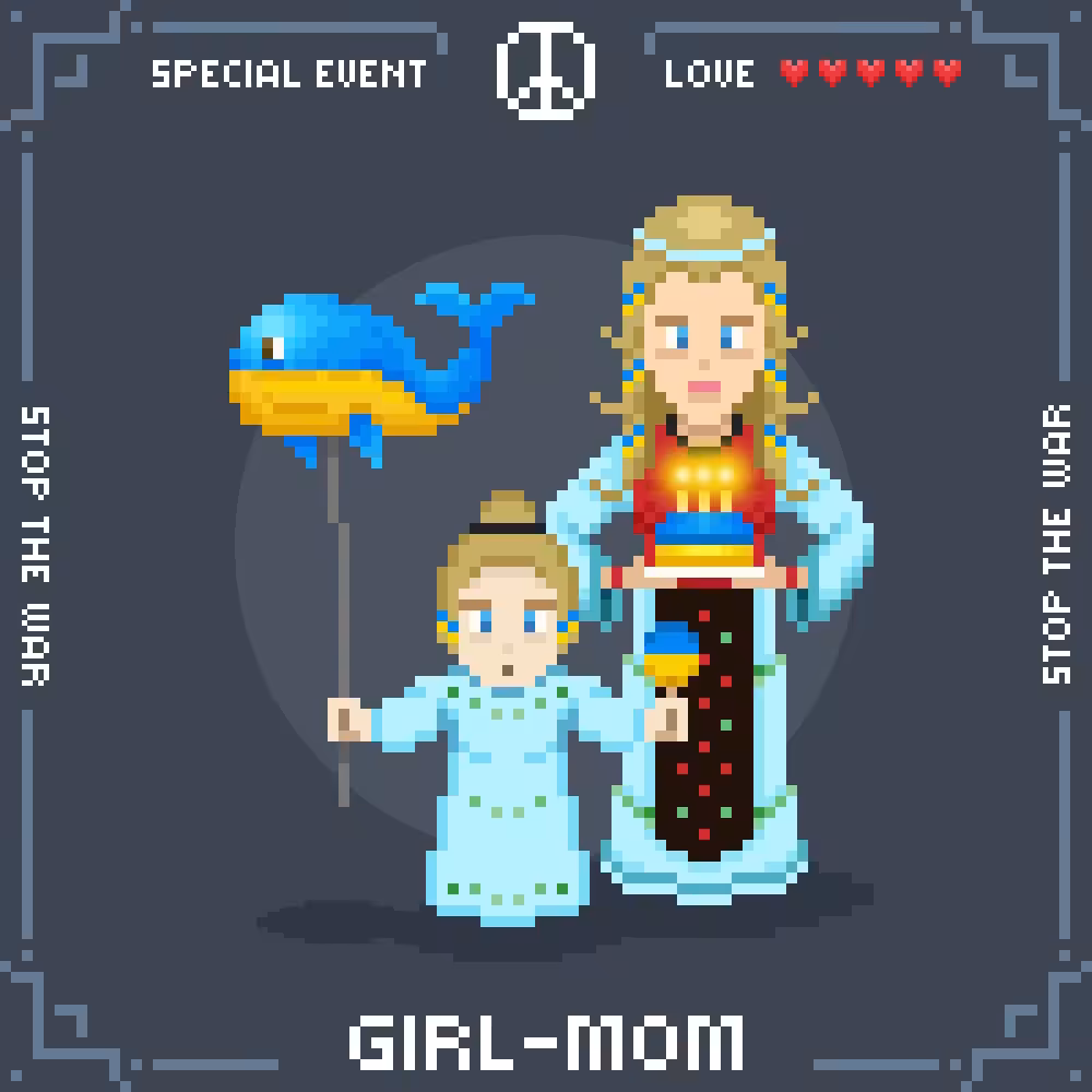 Fantastic War Special Event : GIRL and MOM