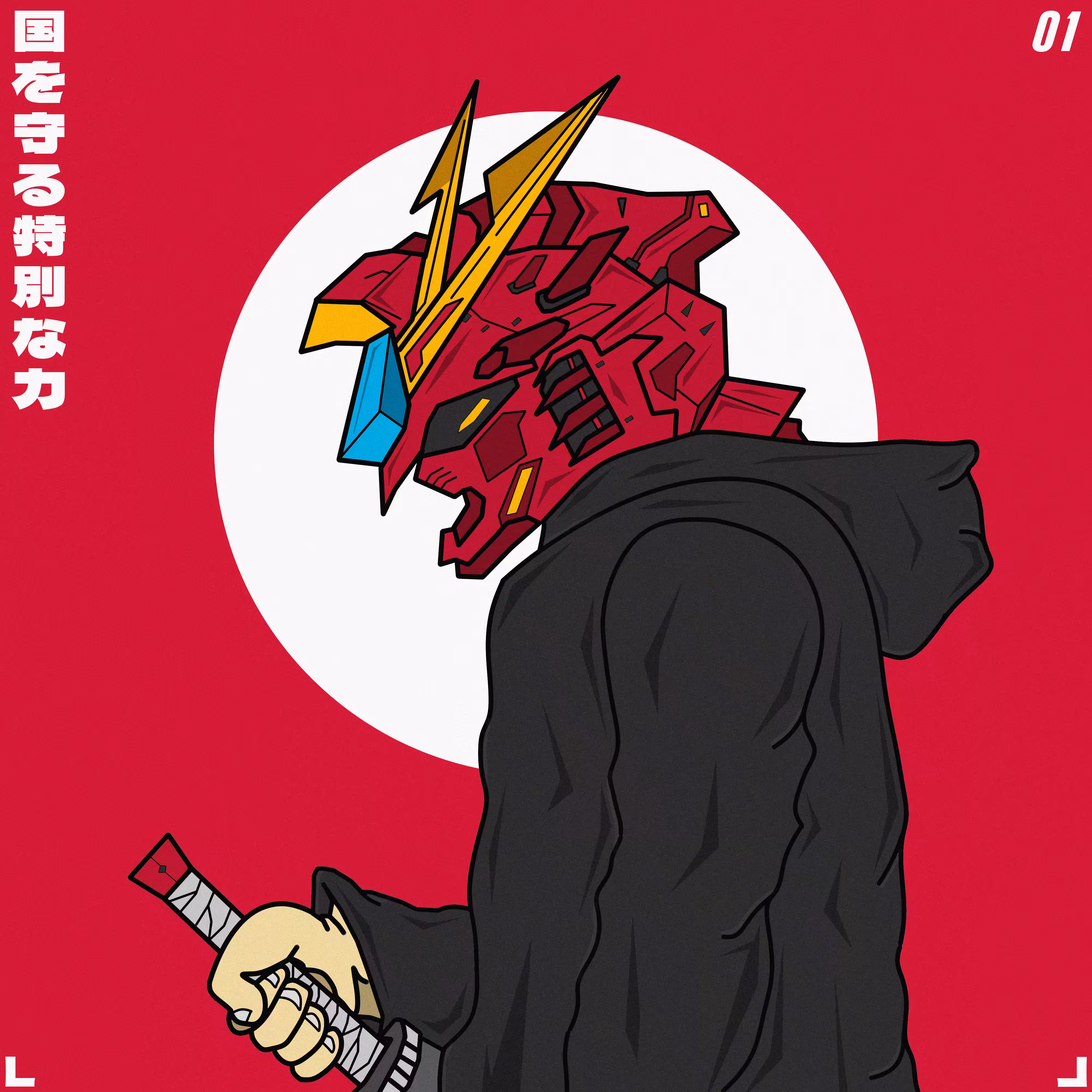 SOLDIER-01