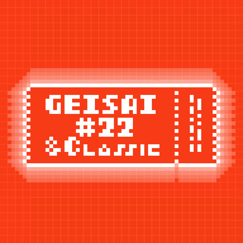 GEISAI #22 & Classic Signal Red #092