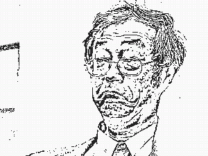 Ink Satoshi Nakamoto