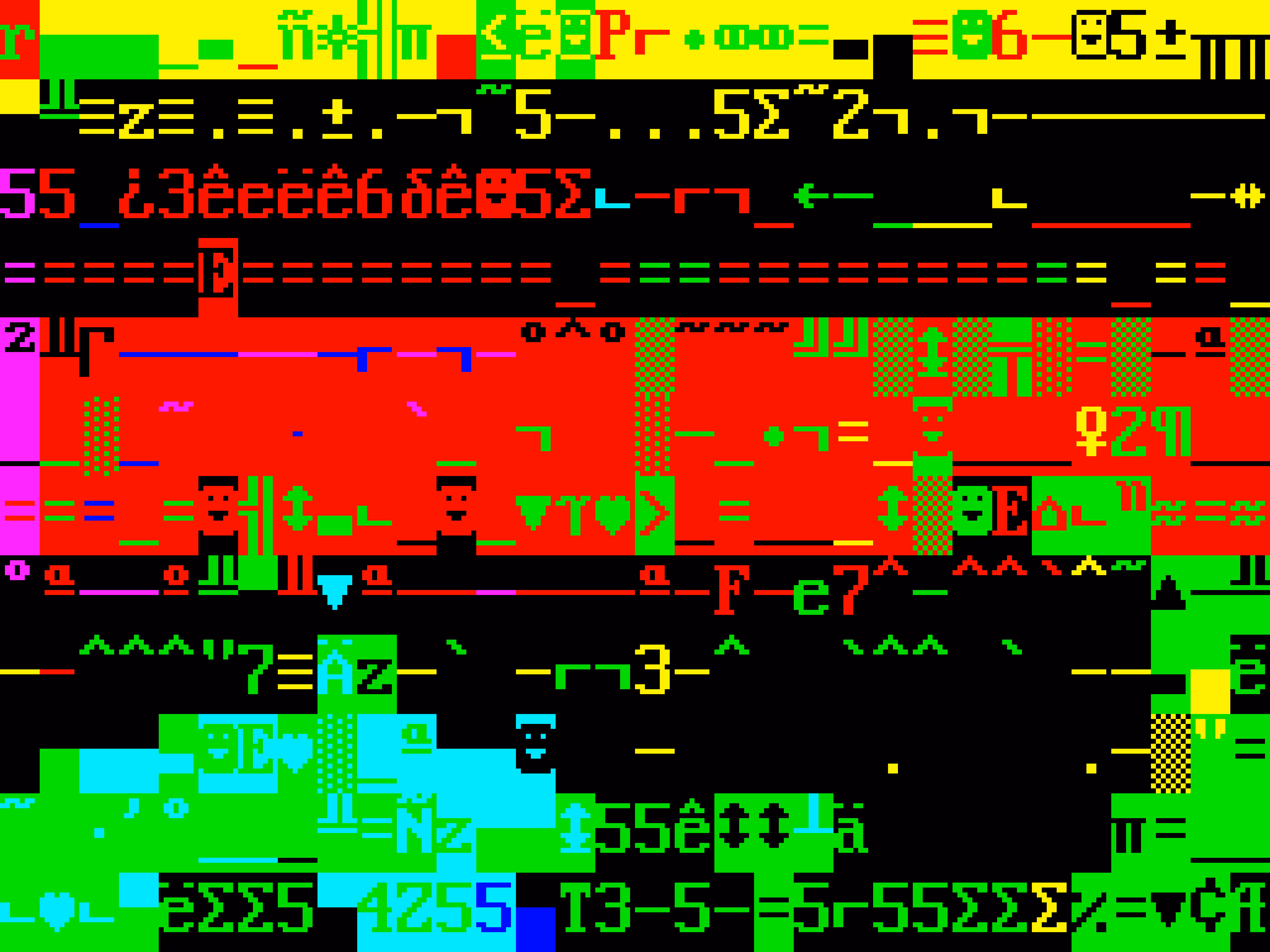 VHSCII