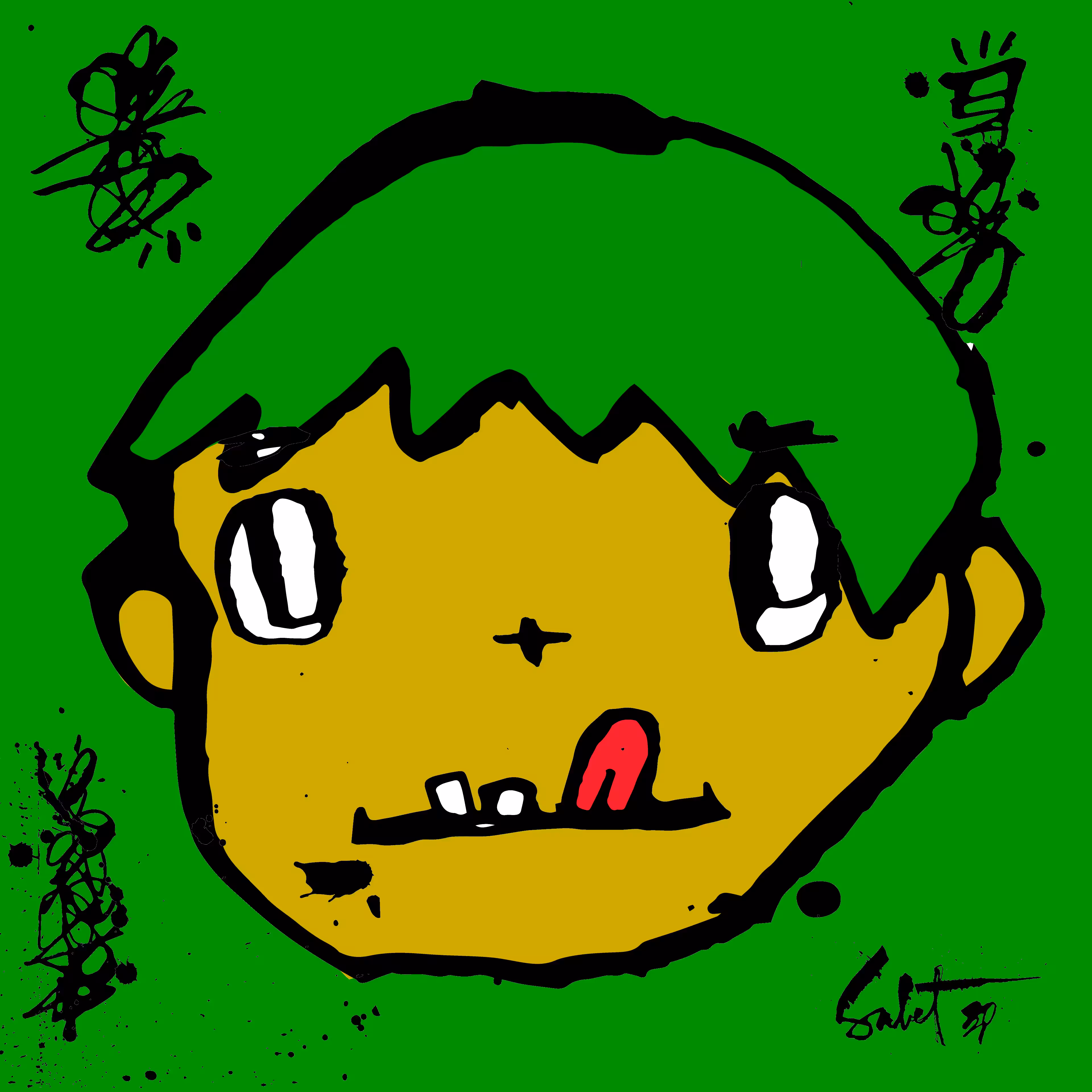 TOKYO PUNKS: TOKYO PUNK #4643