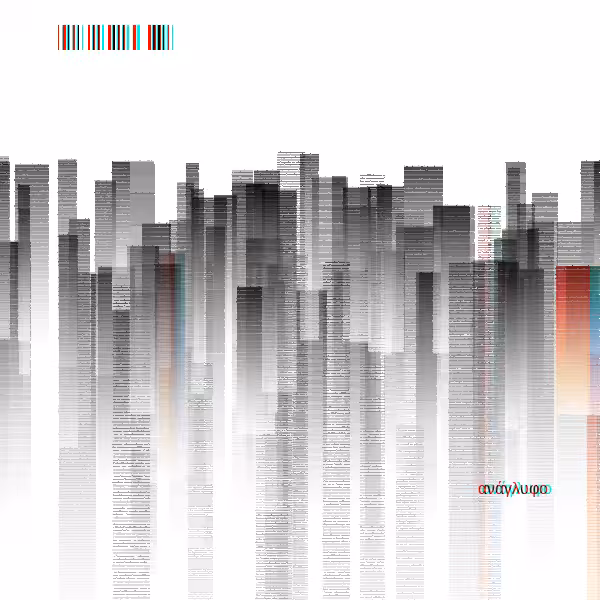 Fog City _1 #51