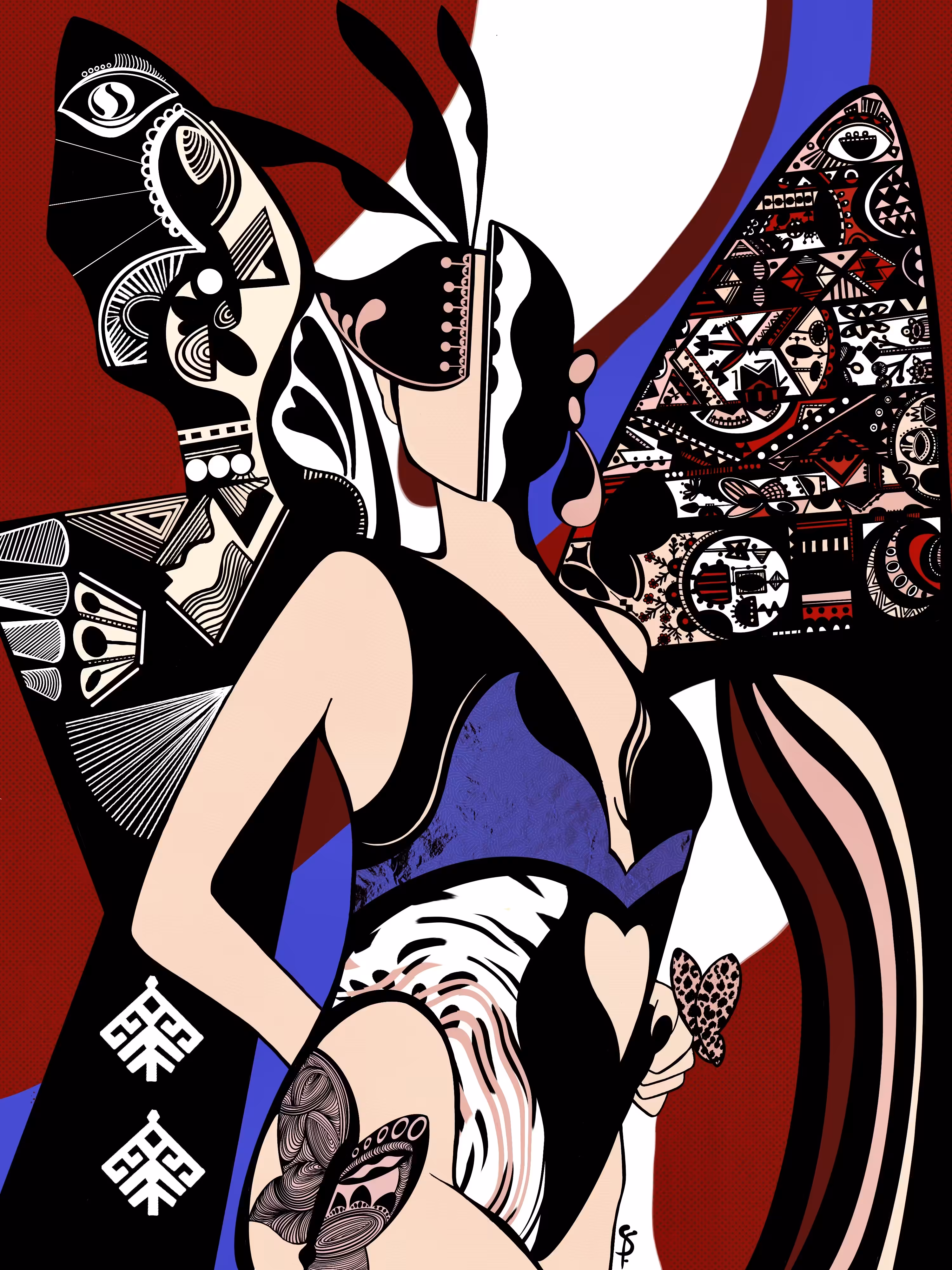 Femininity : A Woman like Butterfly 