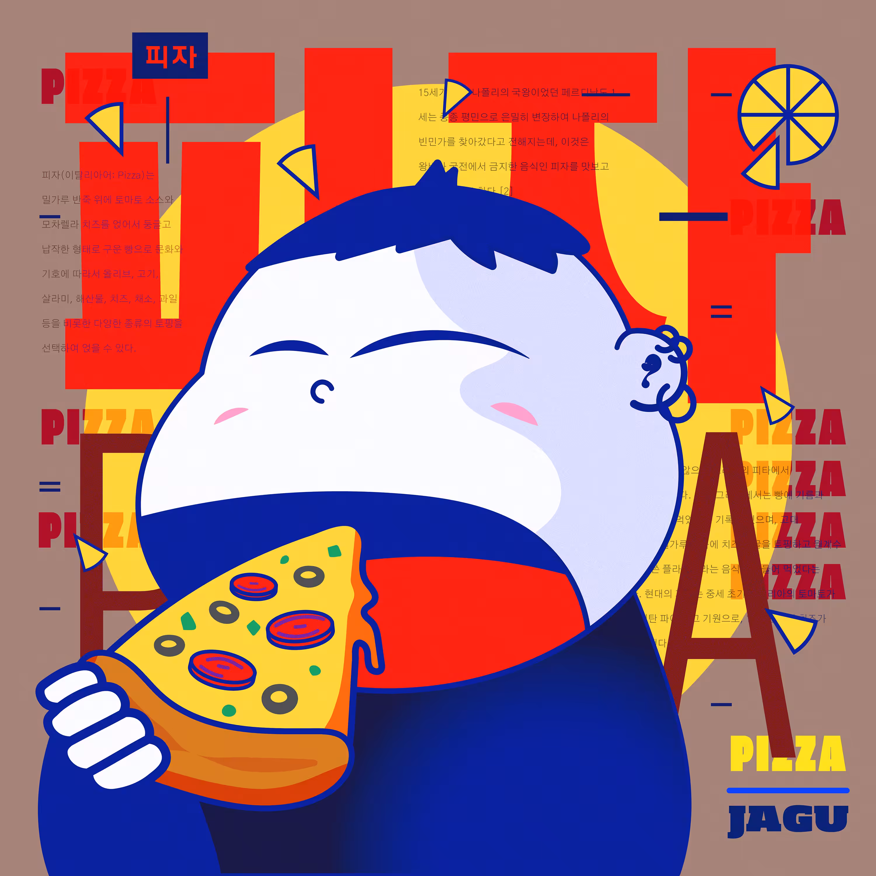 35 - PIZZA JAGU [Framies from Jagu]