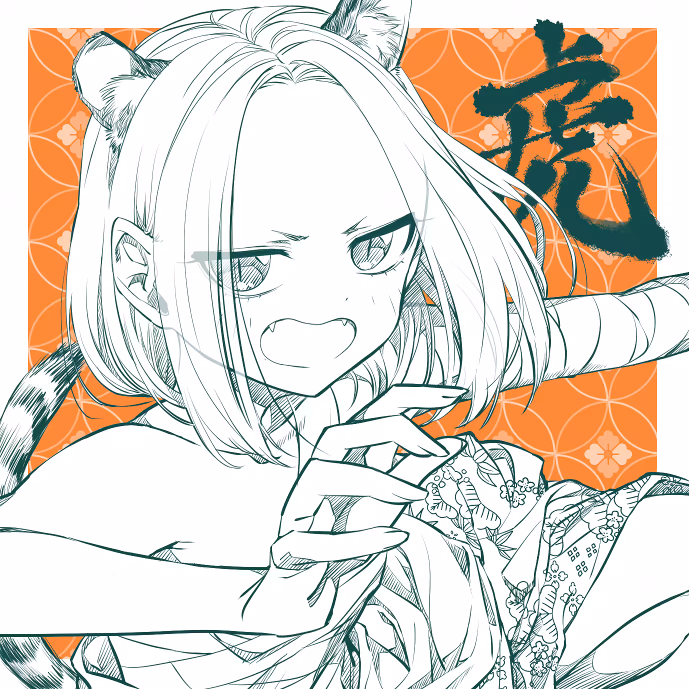 My little tiger #02