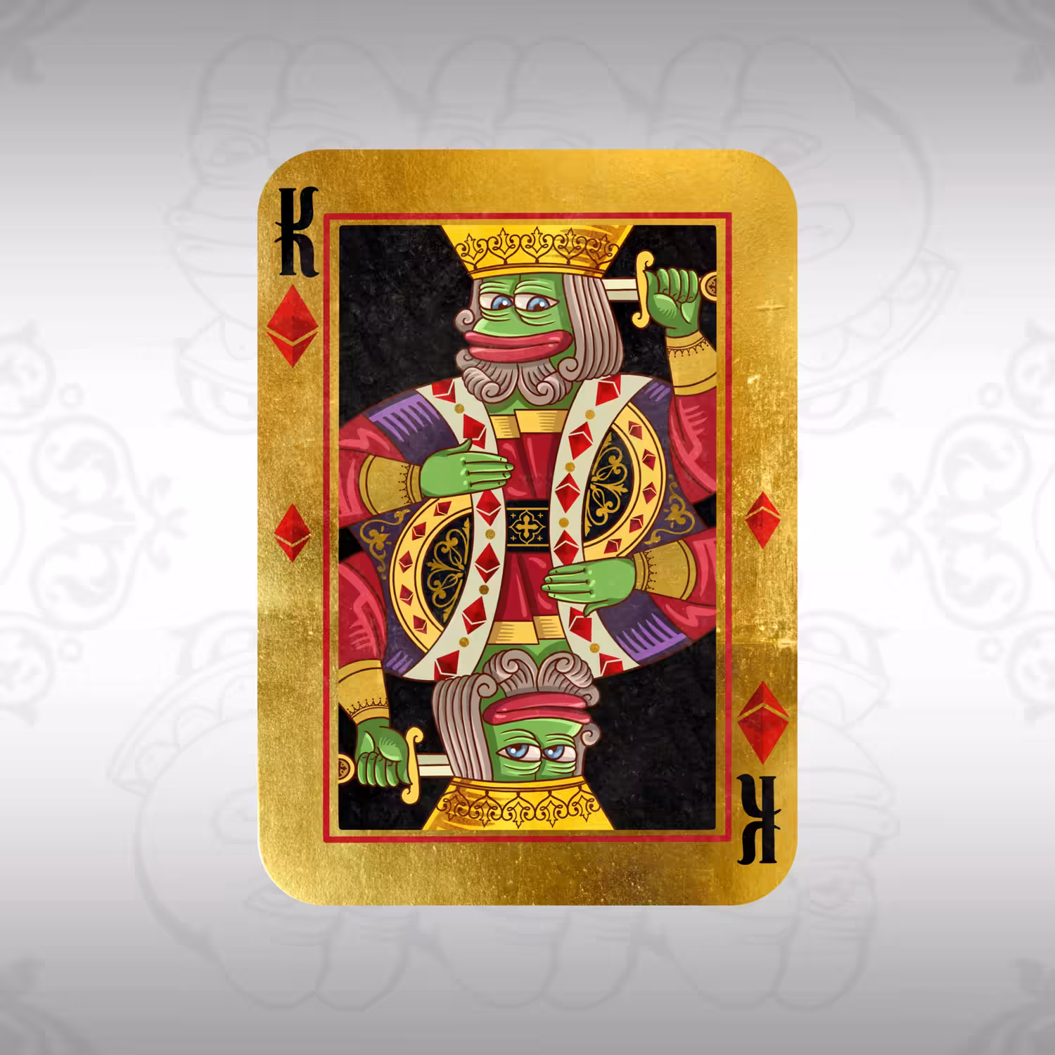 PEPE Card #7King