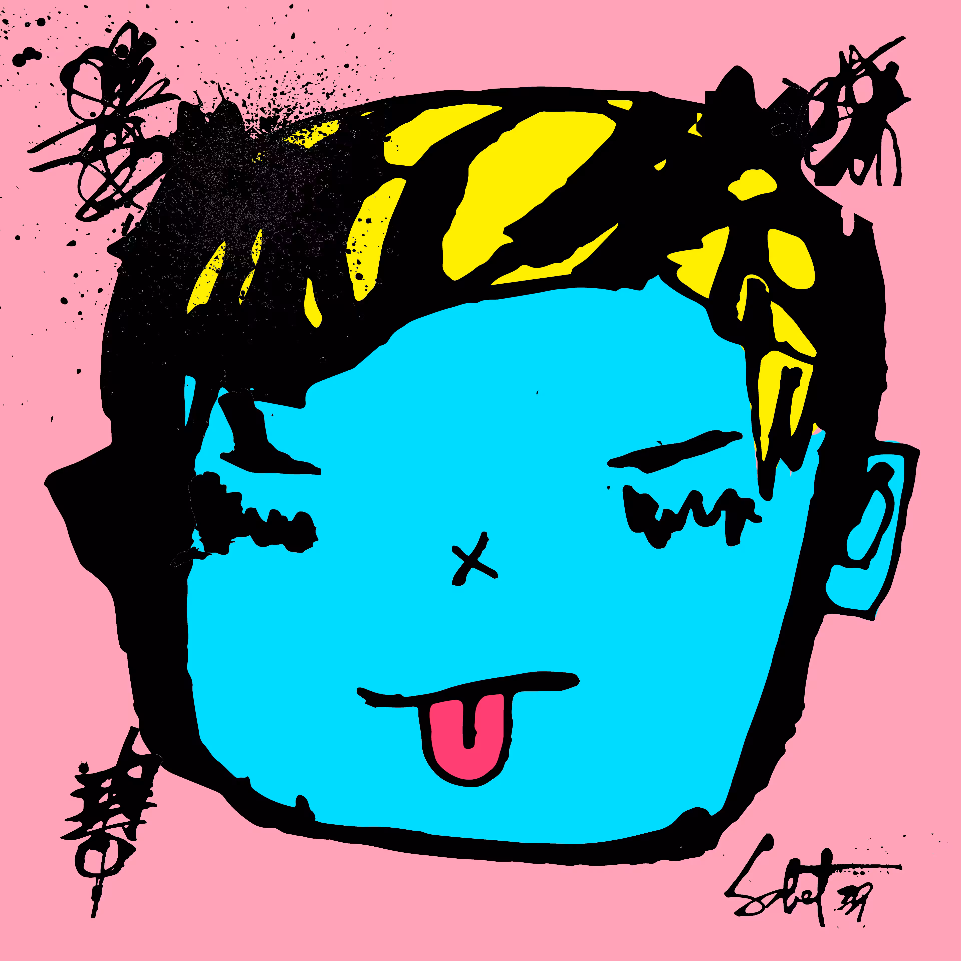 TOKYO PUNK #4639